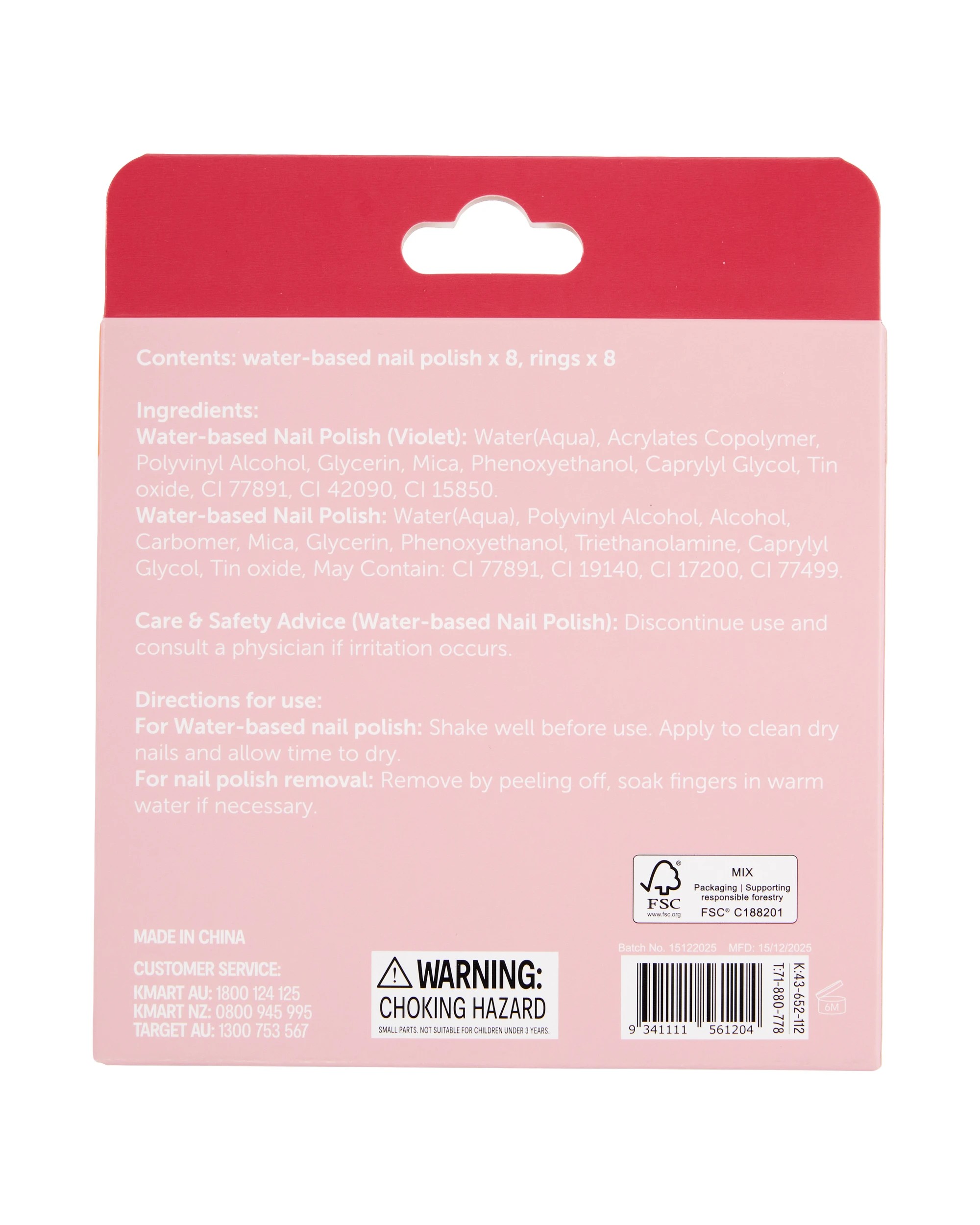 5 OXX Junior Nail Polish and Ring Set, 5 of 5