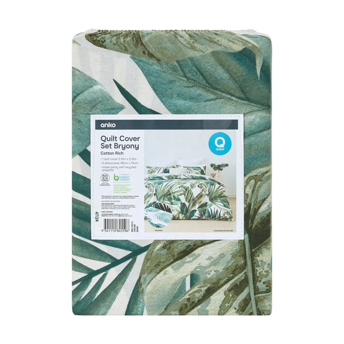 8 Bryony Cotton Rich Reversible Quilt Cover Set - Queen Bed, Green, 8 of 8