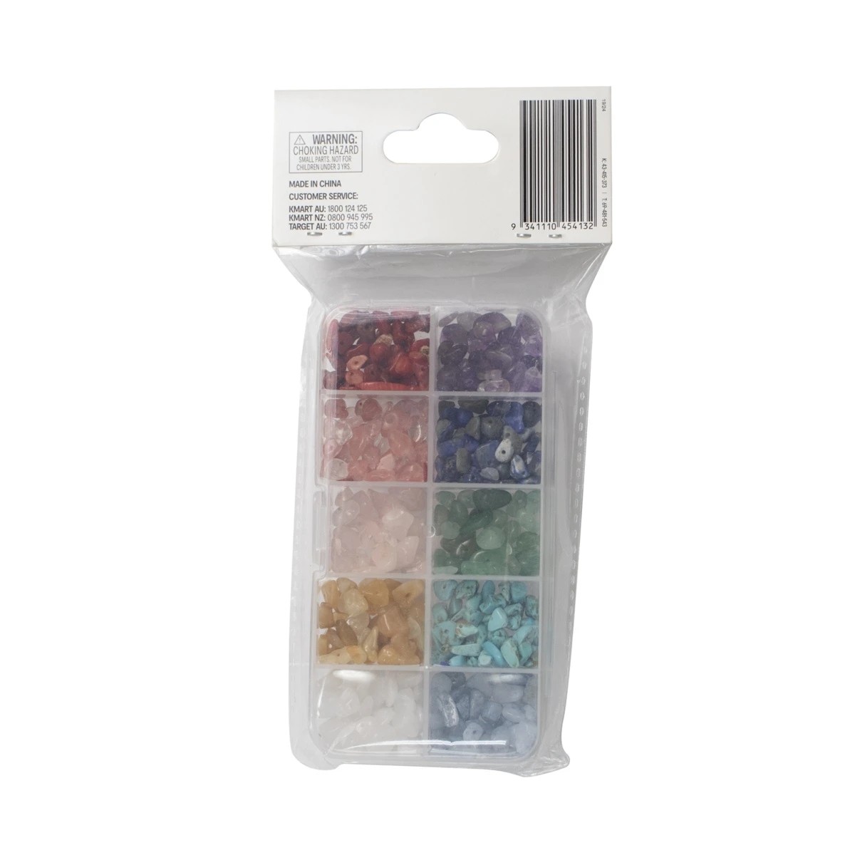 7 Gemstone Jewellery Beads, 7 of 7