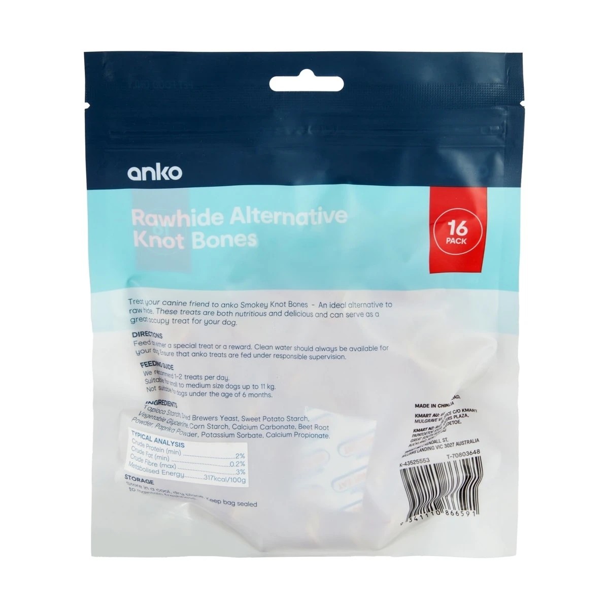 3 16 Pack Pet Treat Rawhide Alternative Knot Bones - Small, 3 of 3