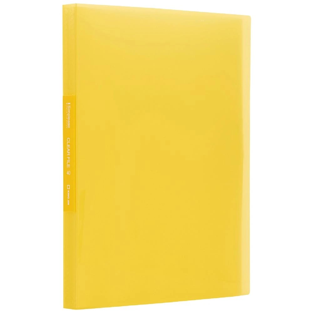 1 King Jim Fixed Display Book 40 Pockets Gloss Yellow, 1 of 3