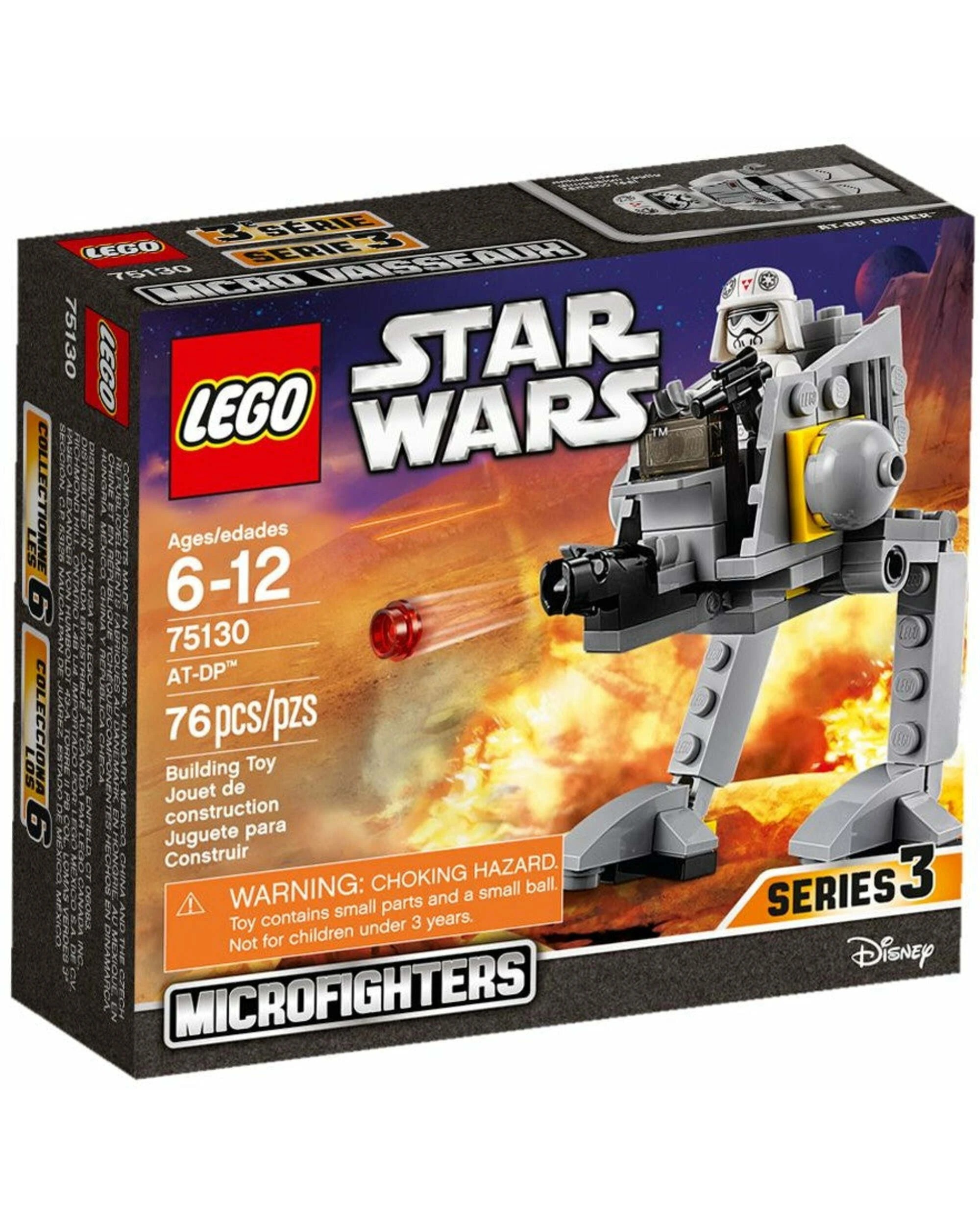 1 LEGO 75130 AT-DP Star Wars Microfighter Walker, 1 of 5