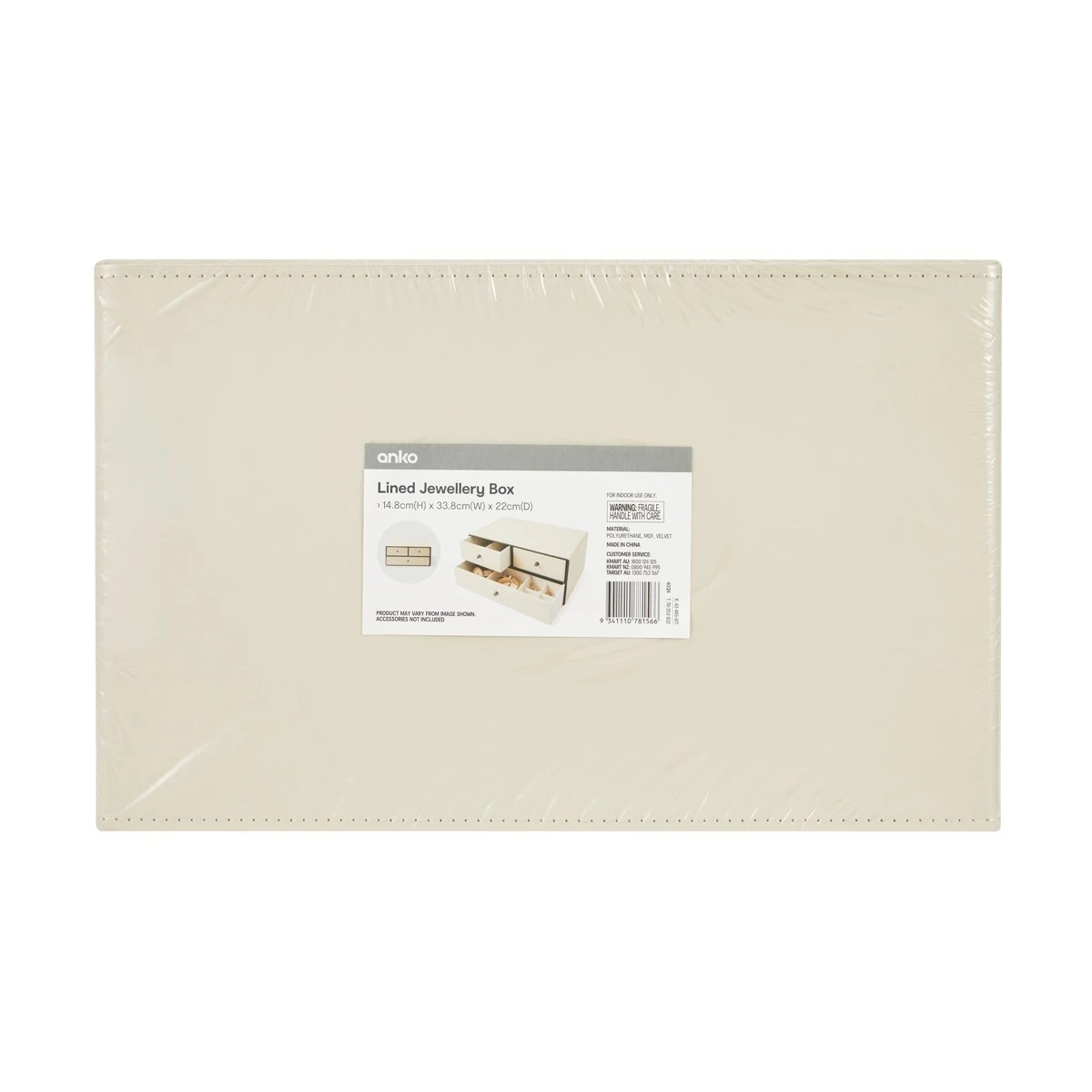 10 Lined Jewellery Box, 10 of 10