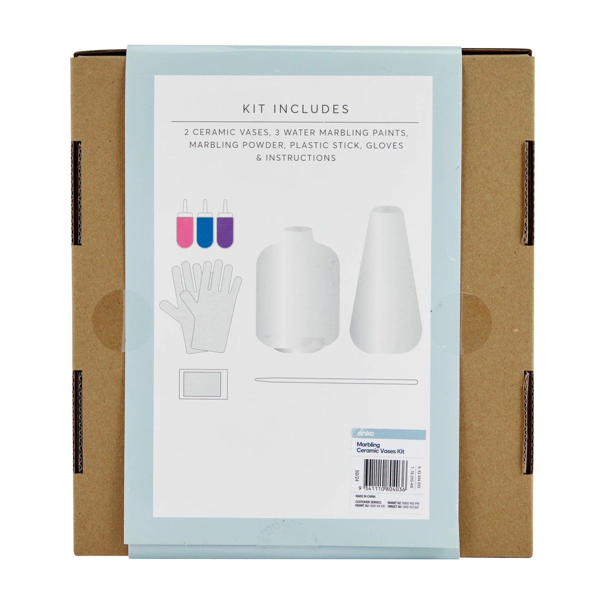 3 DIY Marbling Ceramic Vases Kit, 3 of 3