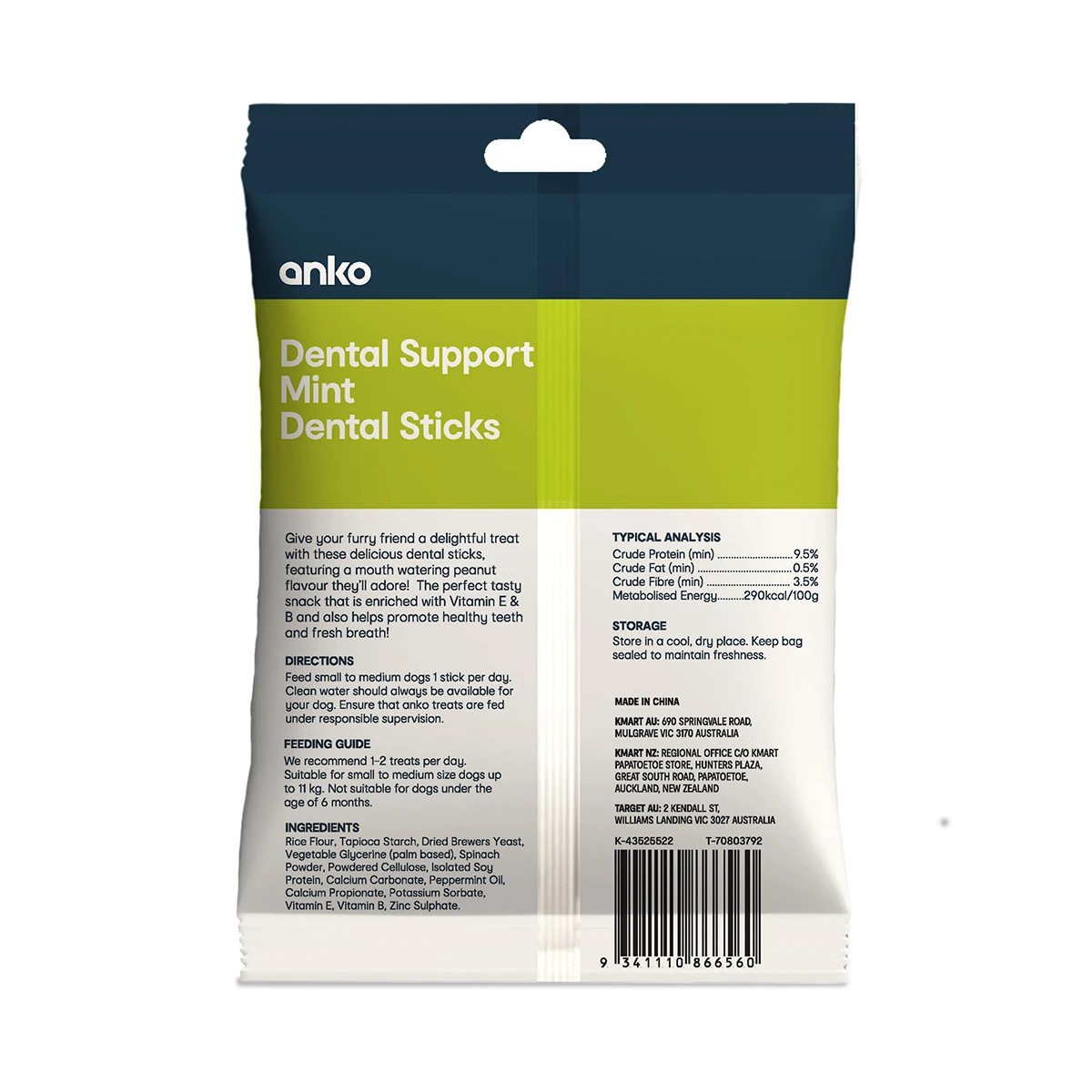 2 7 Pack Pet Treat Dental Sticks Mint, 2 of 3