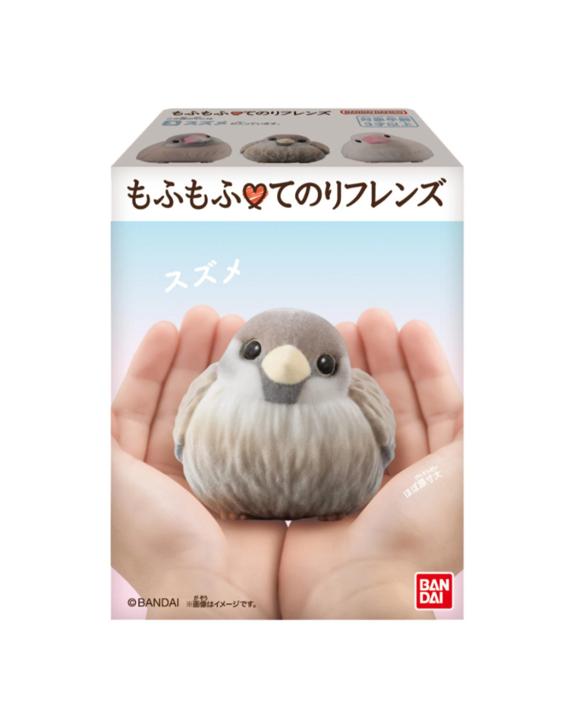 Bandai Shokugan MofuMofu Te-Nori Friends Blind Box