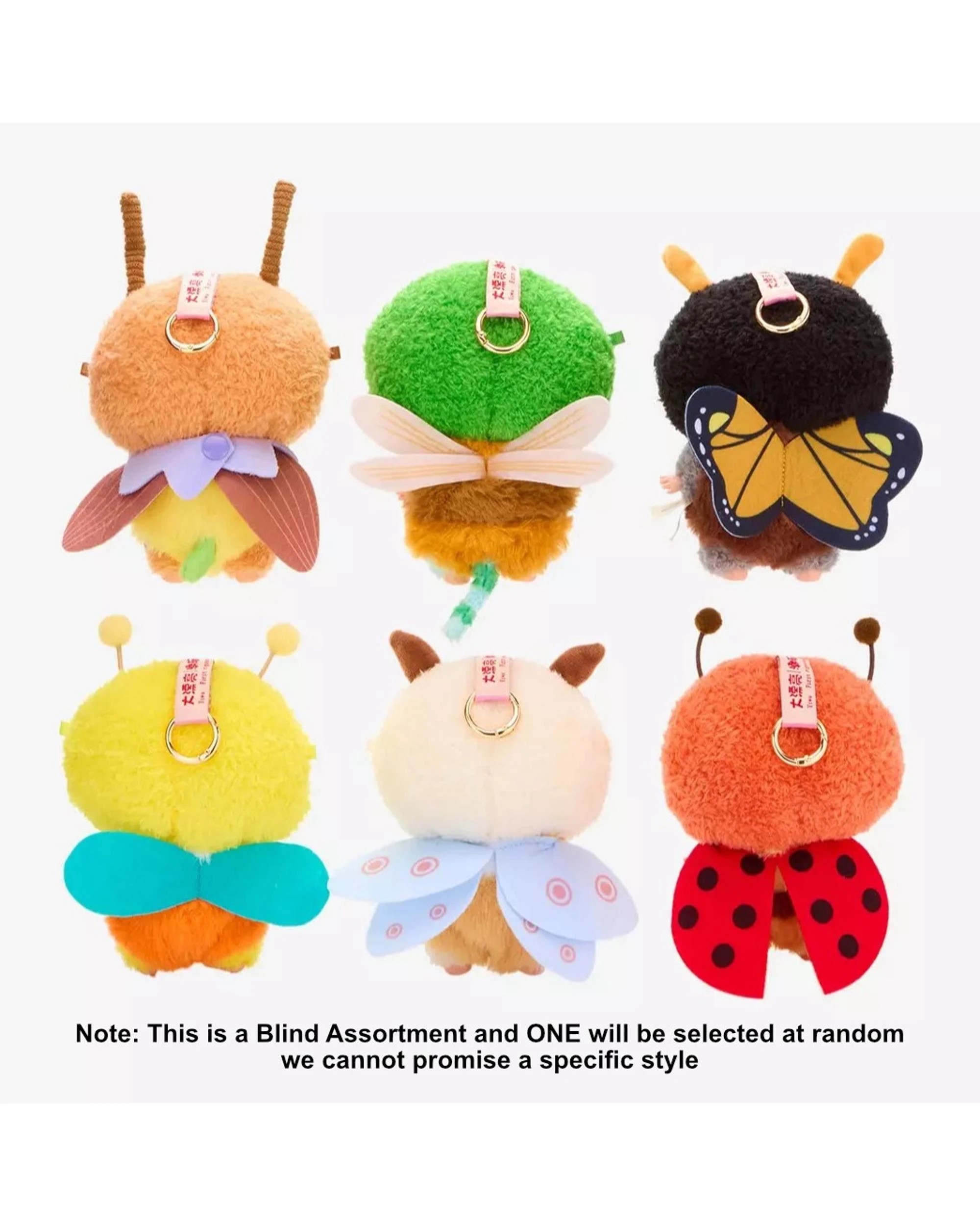 5 Baby Three: Elf Plush Blind Box, 5 of 10