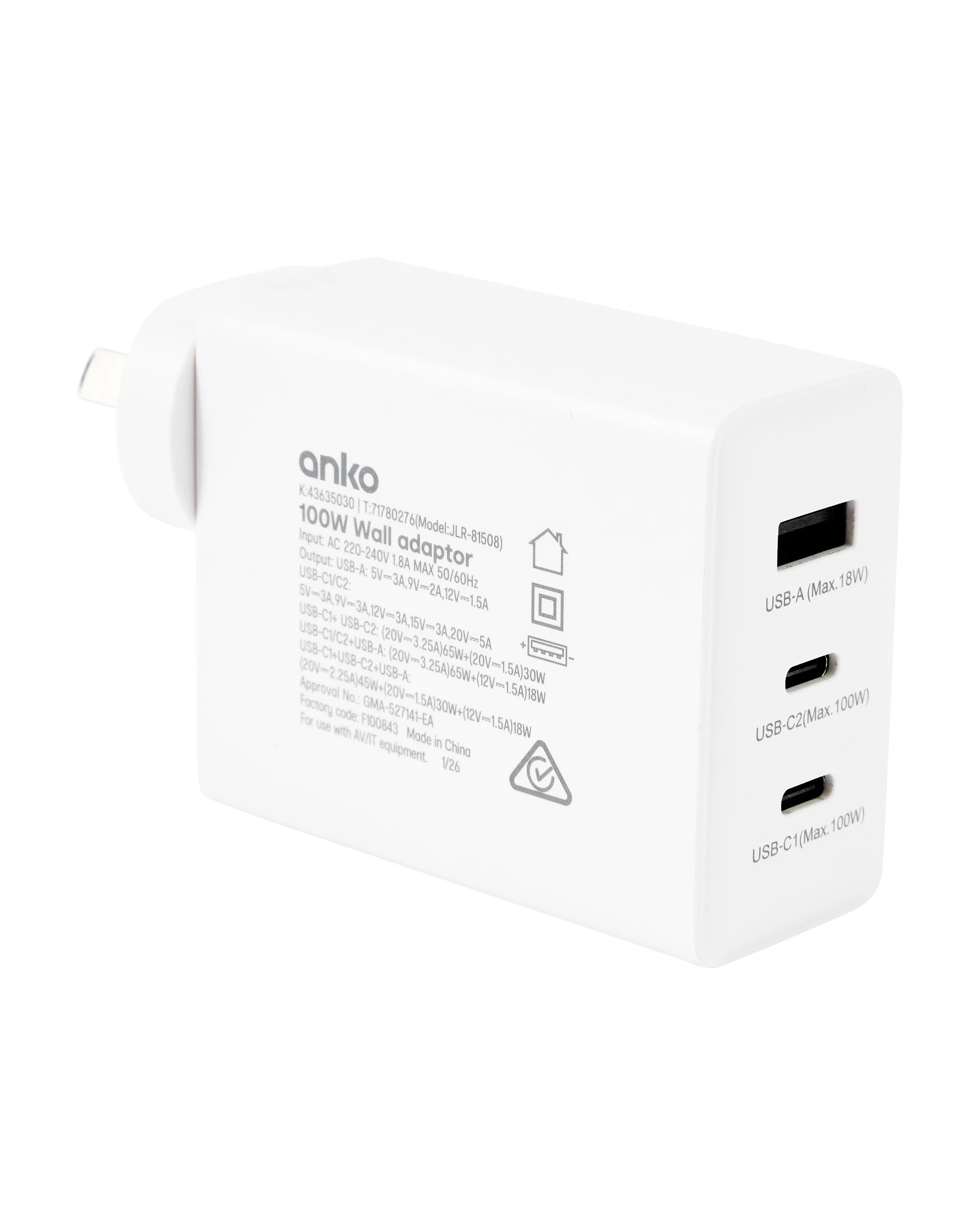 1 100W Wall Charger, 1 of 7