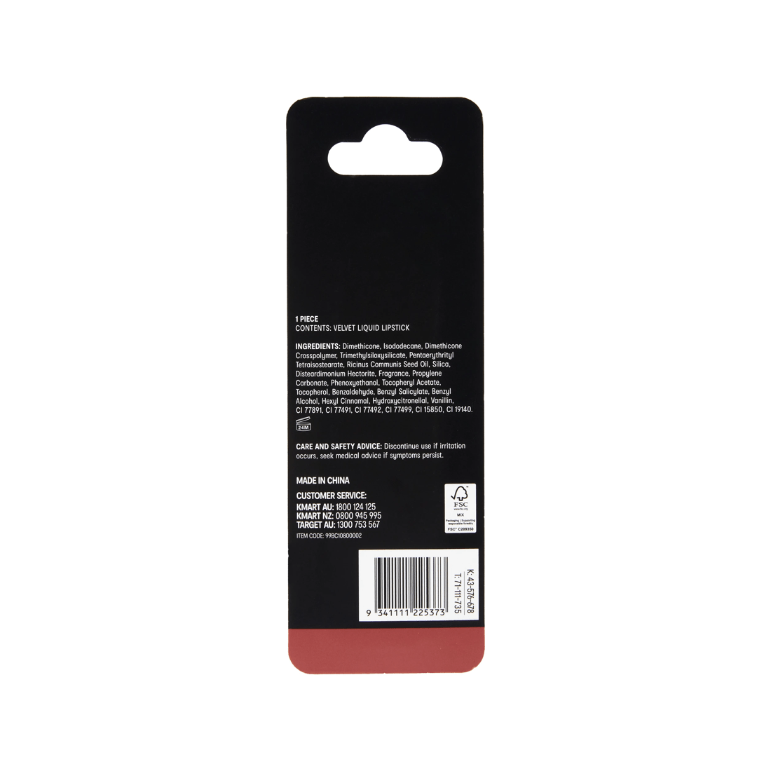 5 OXX Cosmetics Velvet Liquid Lipstick - Muse, 5 of 5