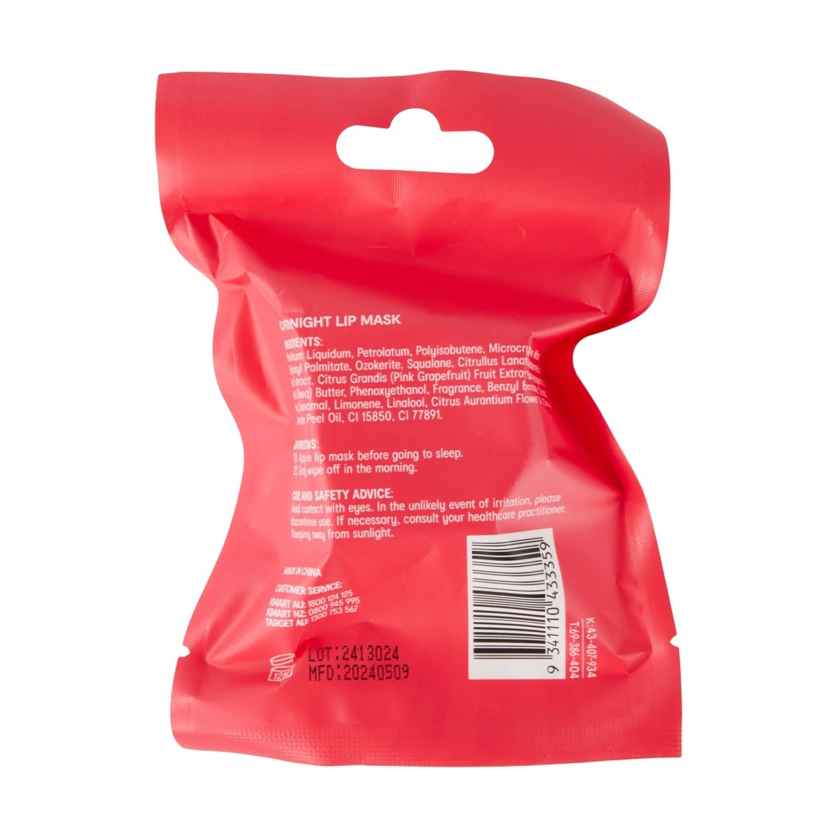 5 OXX Skincare Lip Care Overnight Lip Mask 20ml - Watermelon and Grapefruit Scented, 5 of 5