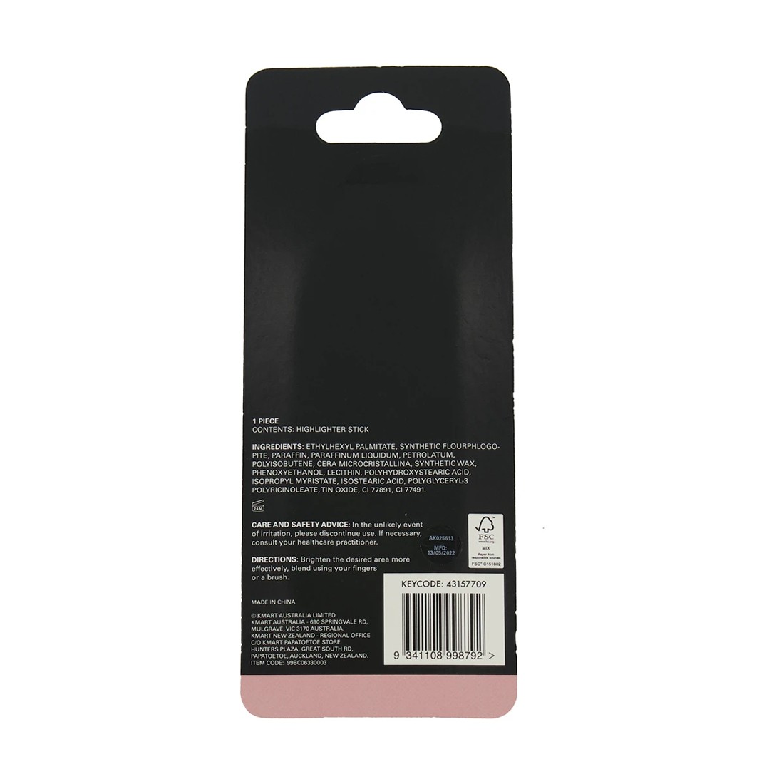 6 OXX Cosmetics Highlighter Stick - Rose, 6 of 6