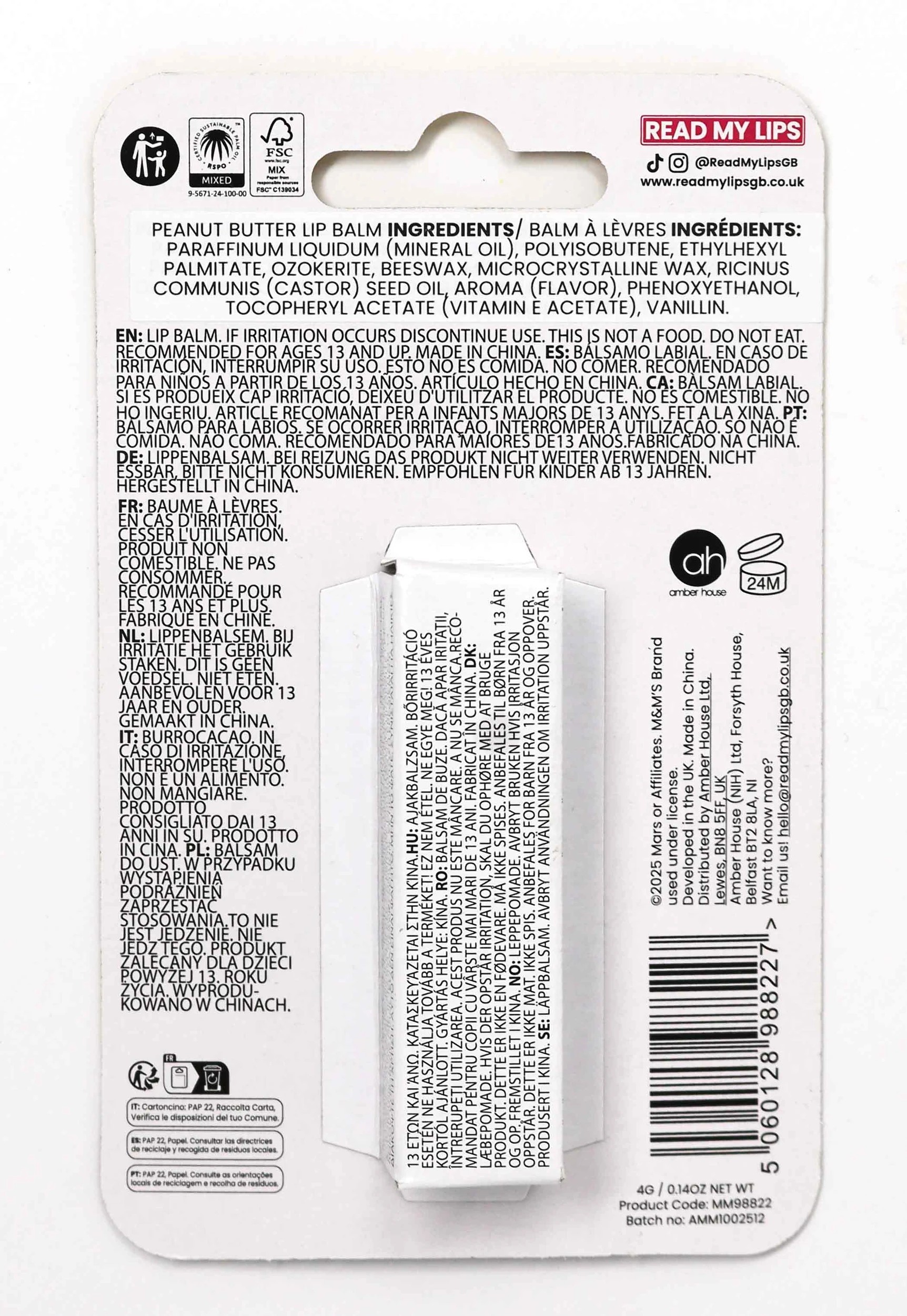 3 M&M’s Read My Lips Lip Balm 4g - Peanut Butter Flavoured, 3 of 3