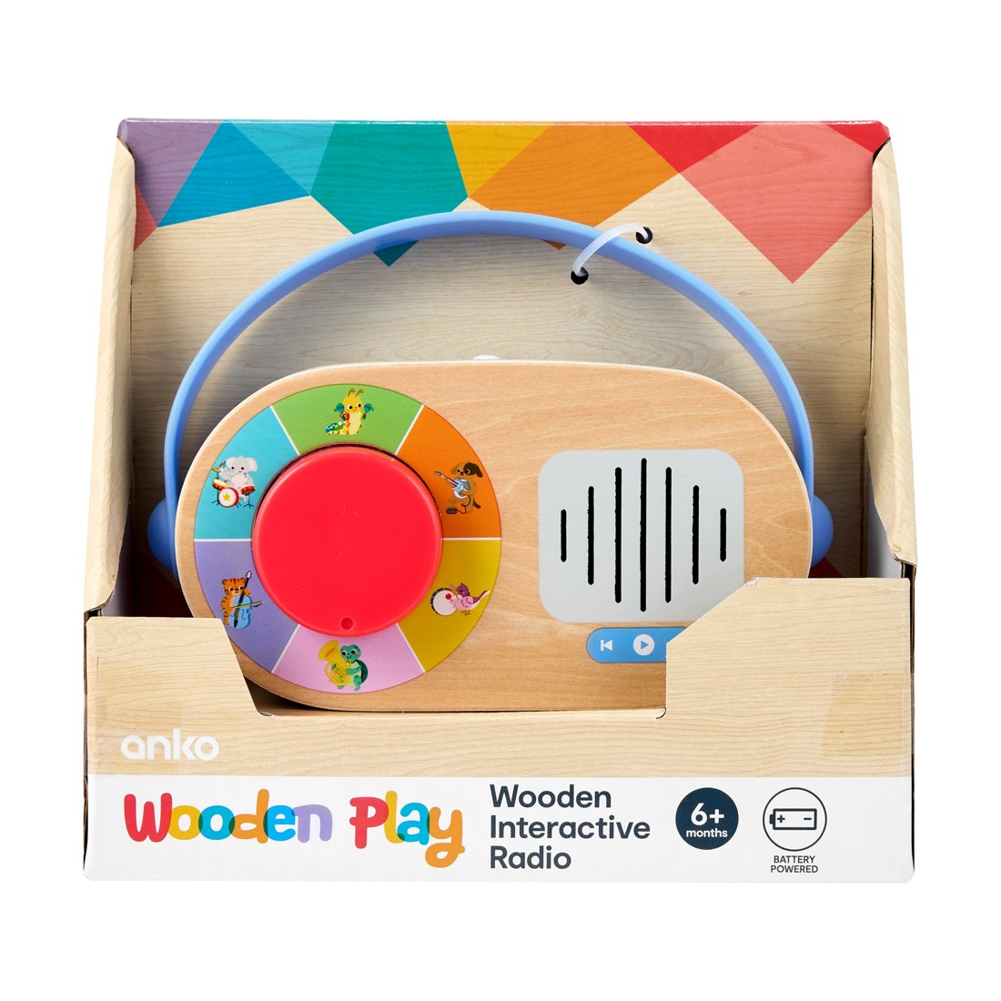 8 Wooden Interactive Radio, 8 of 9