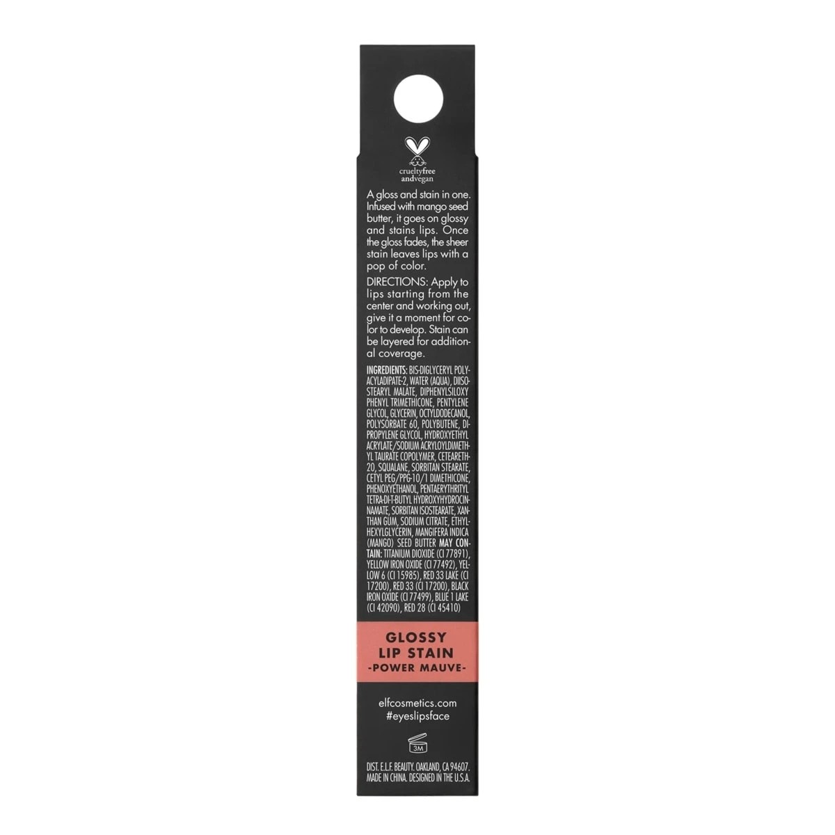 6 e.l.f. Glossy Lip Stain - Power Mauves, 6 of 6