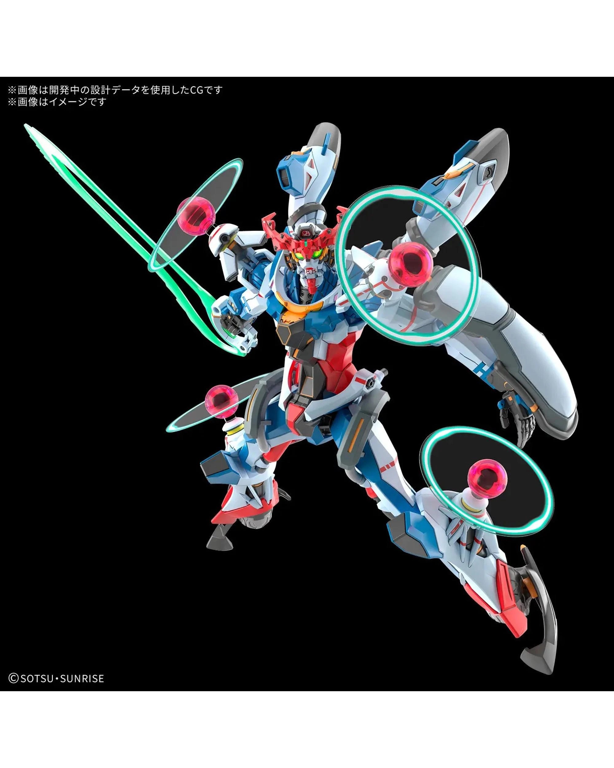 3 Bandai Gundam HG GQuuuuuuX Endymion Unit Awakened 1/144 Model Kit, 3 of 6
