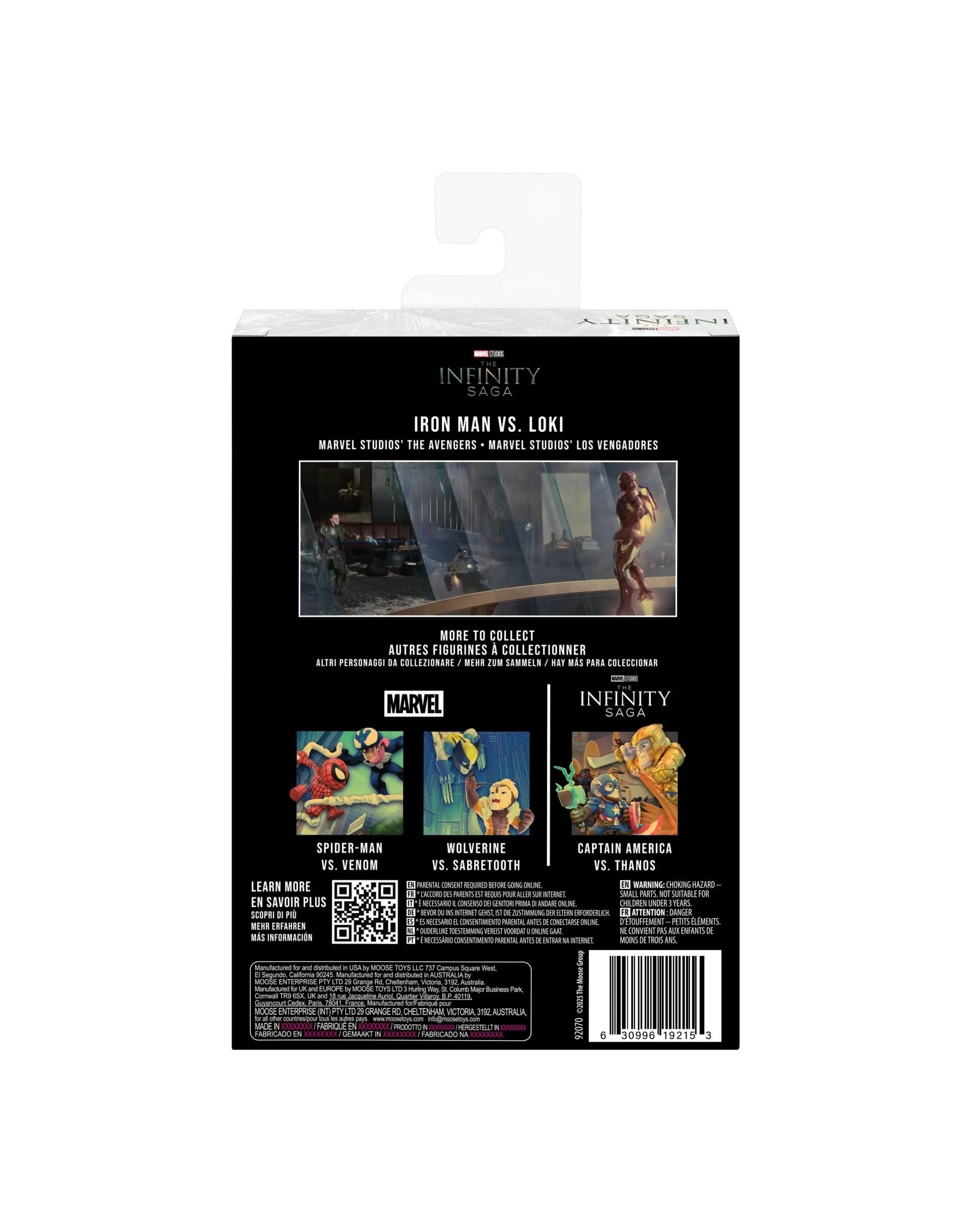 7 Fandrop Marvel MV04 Iron Man vs Loki 2 Figure Diorama, 7 of 7