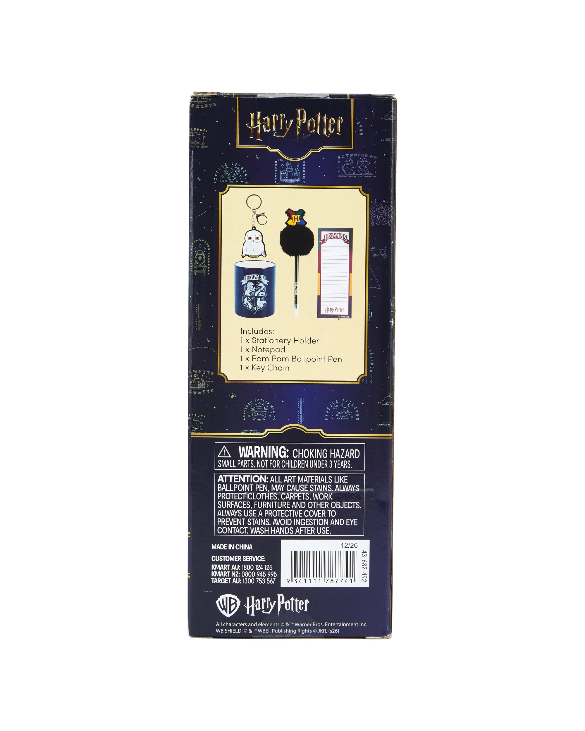 8 Harry Potter Desk Stationery Set, 8 of 8