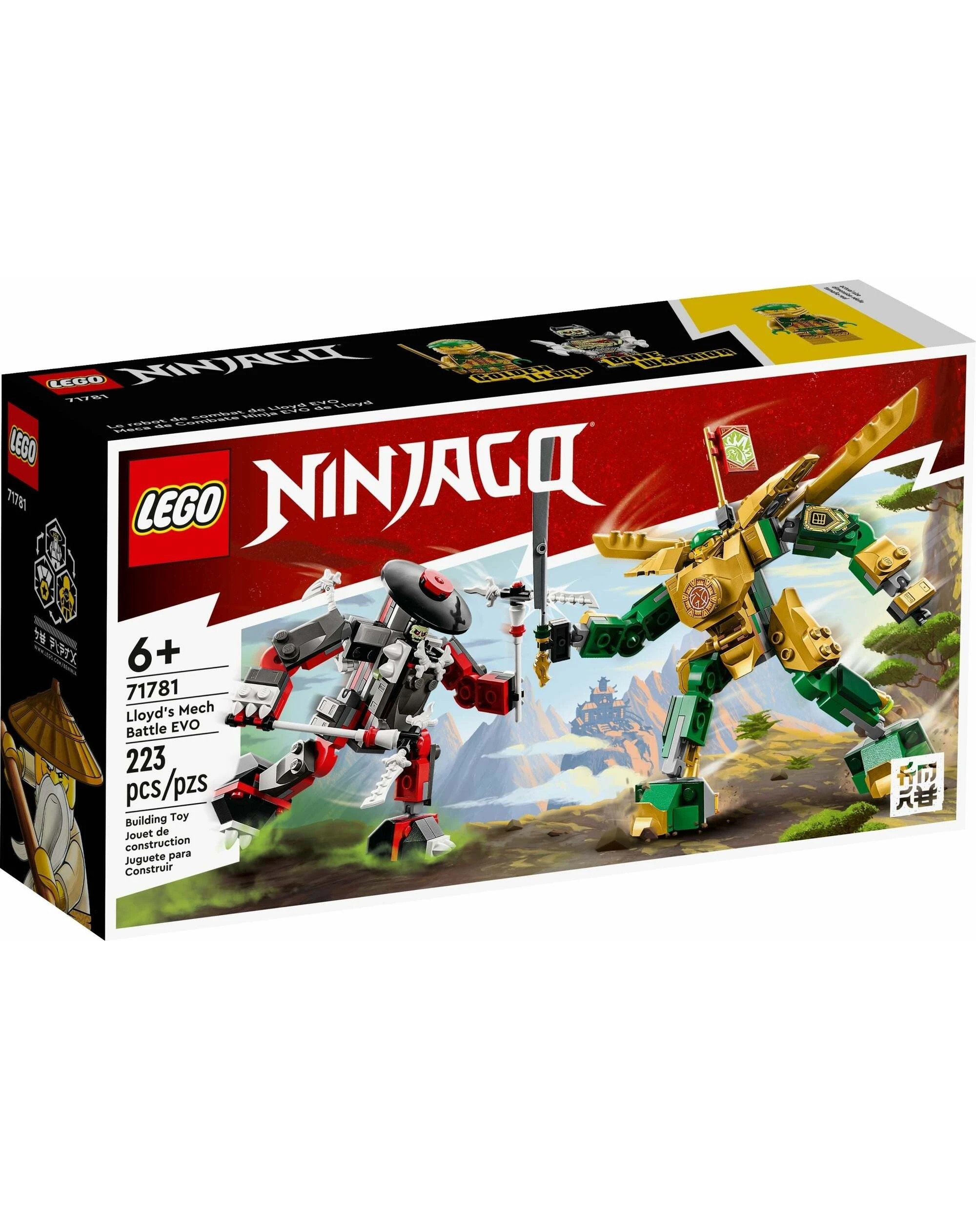 1 LEGO Ninjago Series 71781 Lloyd's Mech Battle EVO, 1 of 5
