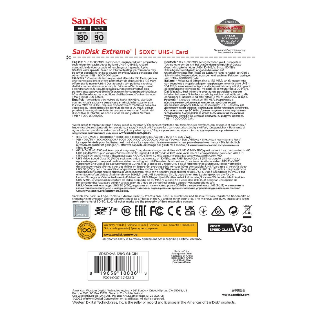 3 SanDisk 128GB Extreme SDXC Memory Card, 3 of 3