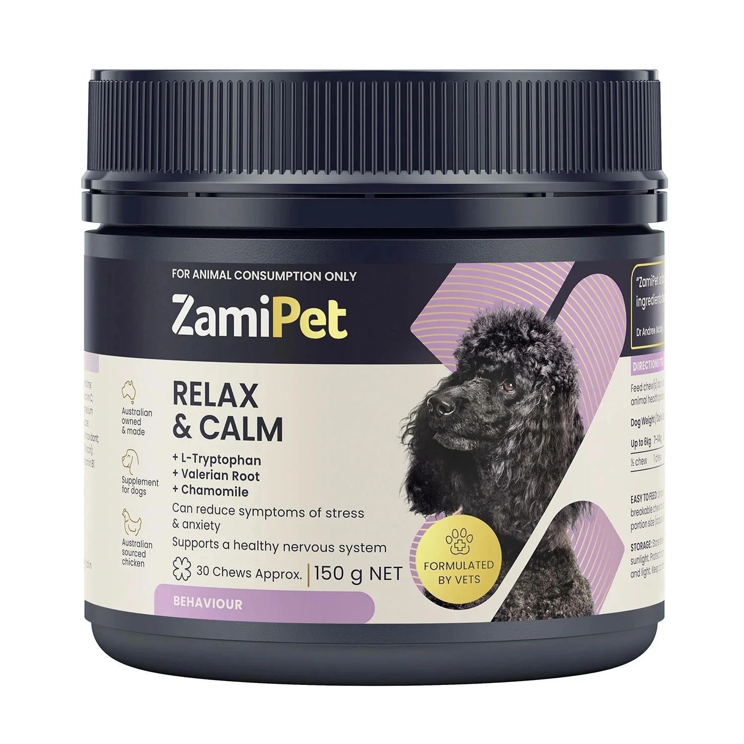 1 Zamipet Relax & Calm Chews 150g 30pk, 1 of 2