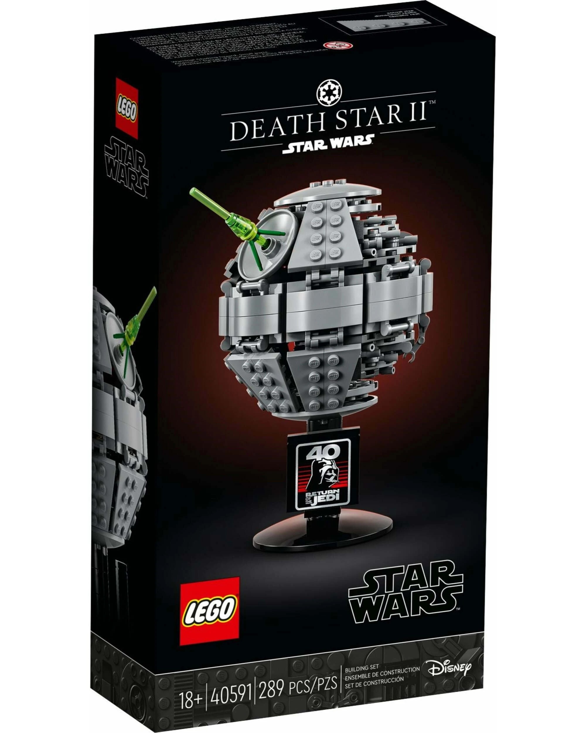 1 LEGO Star Wars 40591 Death Star II Set, 1 of 4