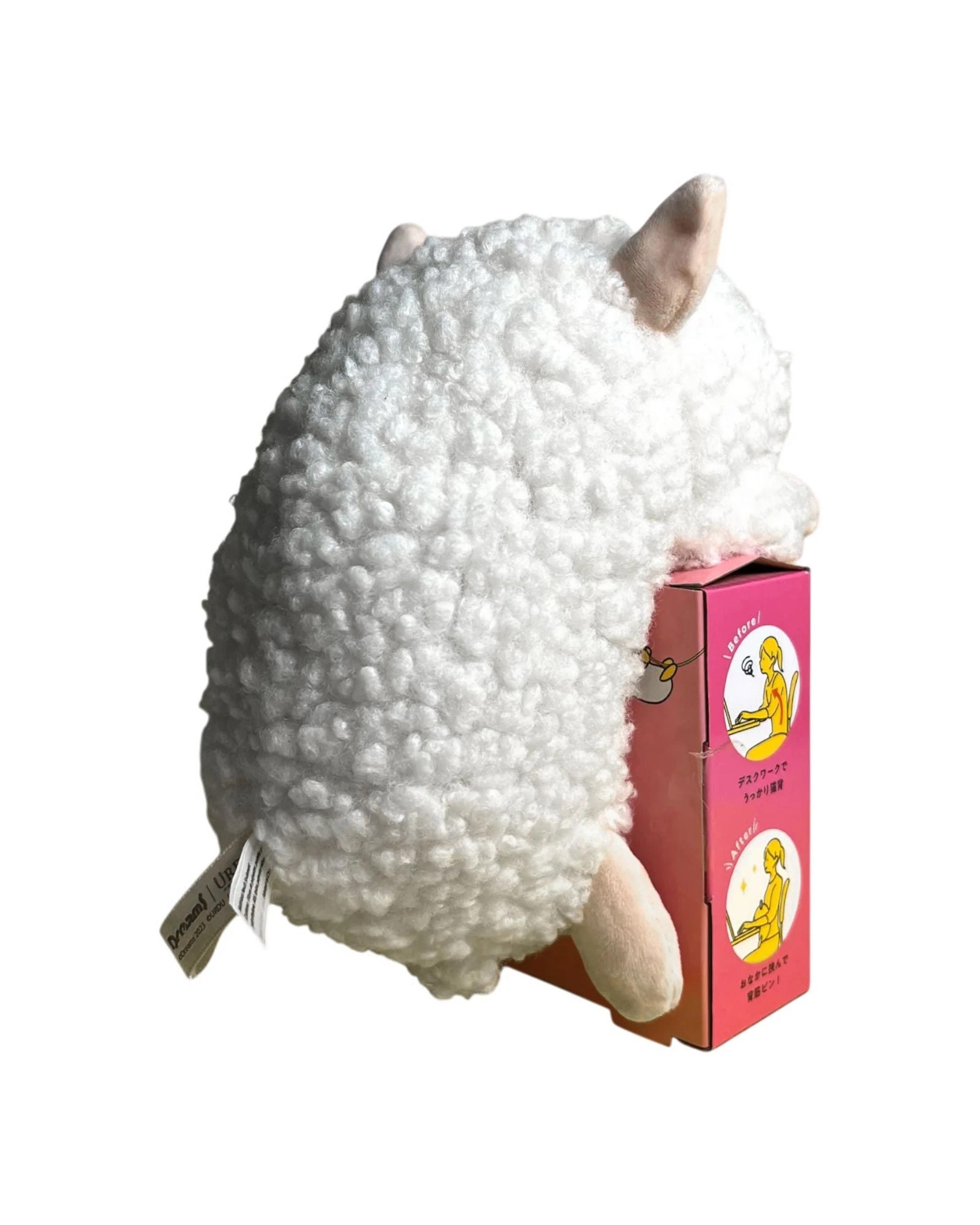 4 URDU Fuwafuwa White Alpaca Posture Pal Plush, 4 of 4