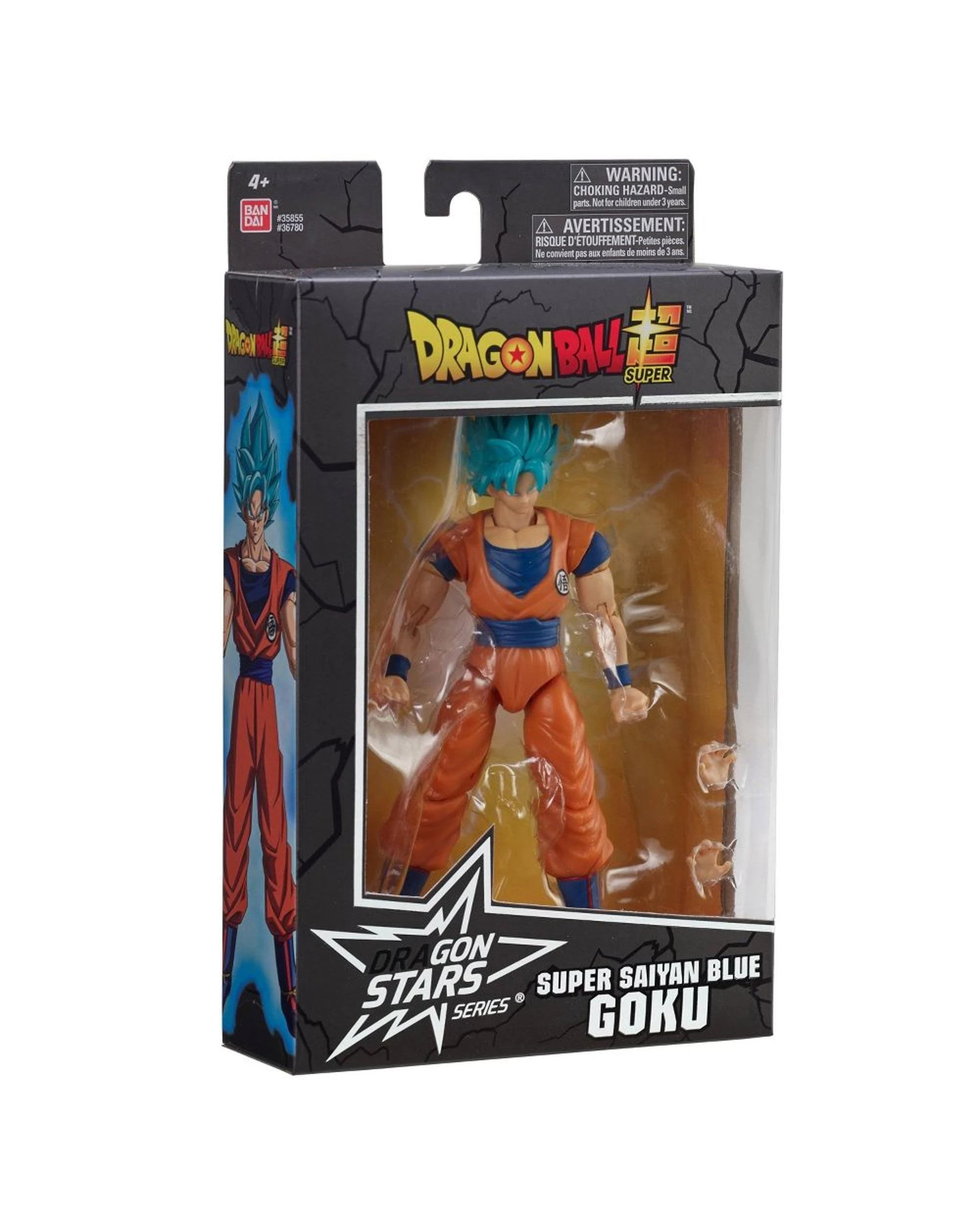 1 Bandai Dragon Ball Dragon Stars Super Saiyan Blue Goku V2 Figure, 1 of 5
