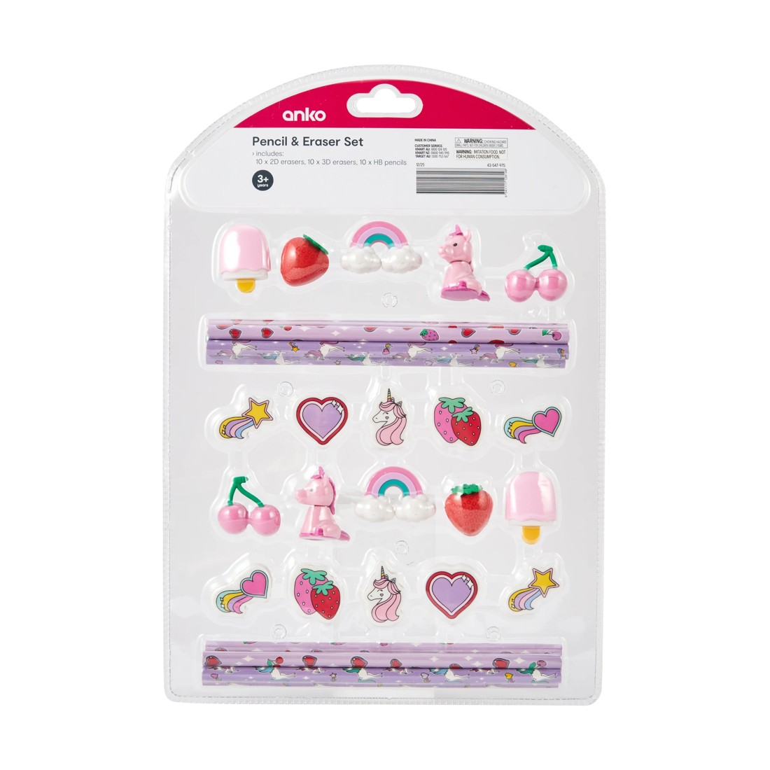 1 Pencil and Eraser Set, 1 of 4