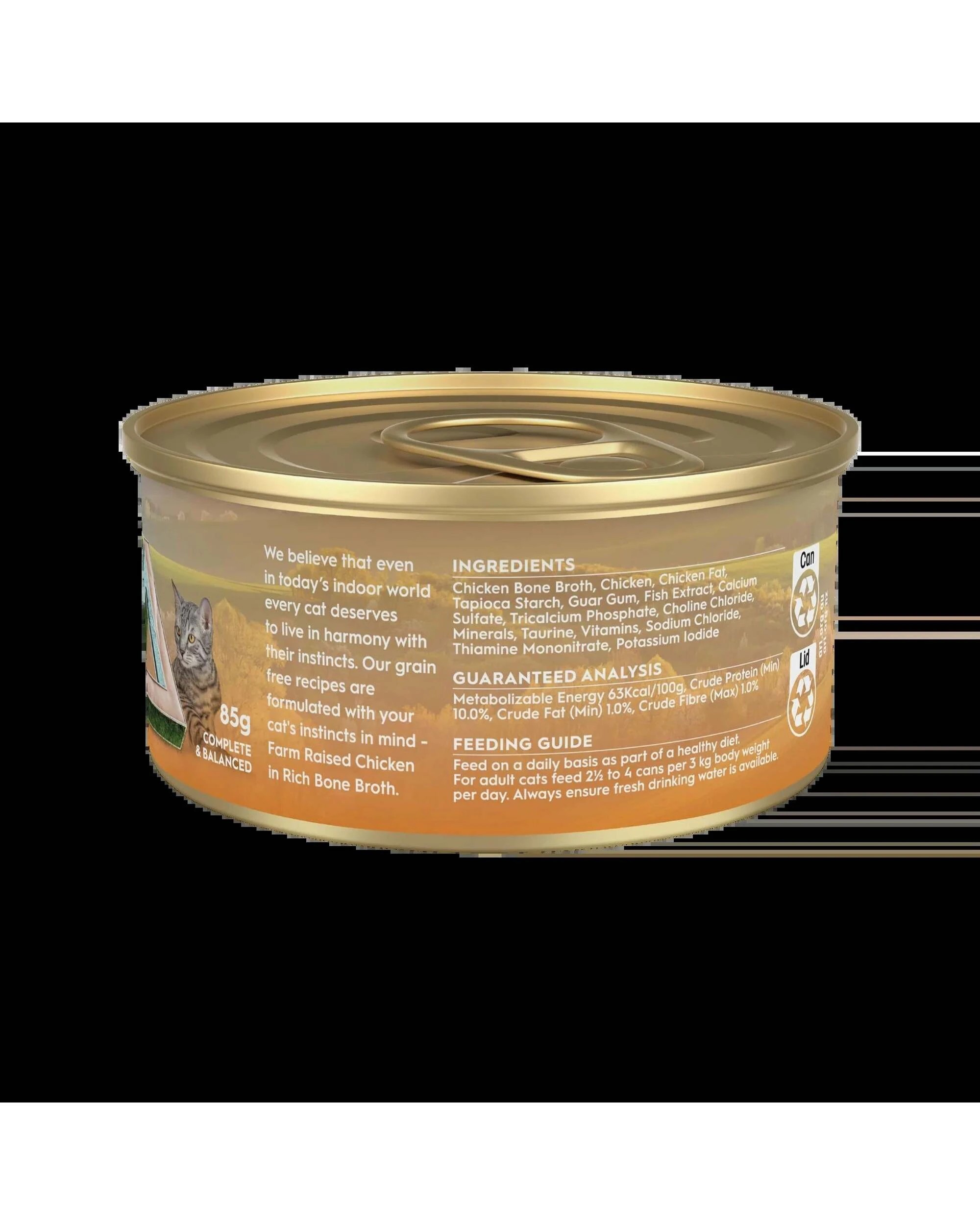 2 Trilogy Adult Chicken In Bone Broth 85g 24pk, 2 of 2