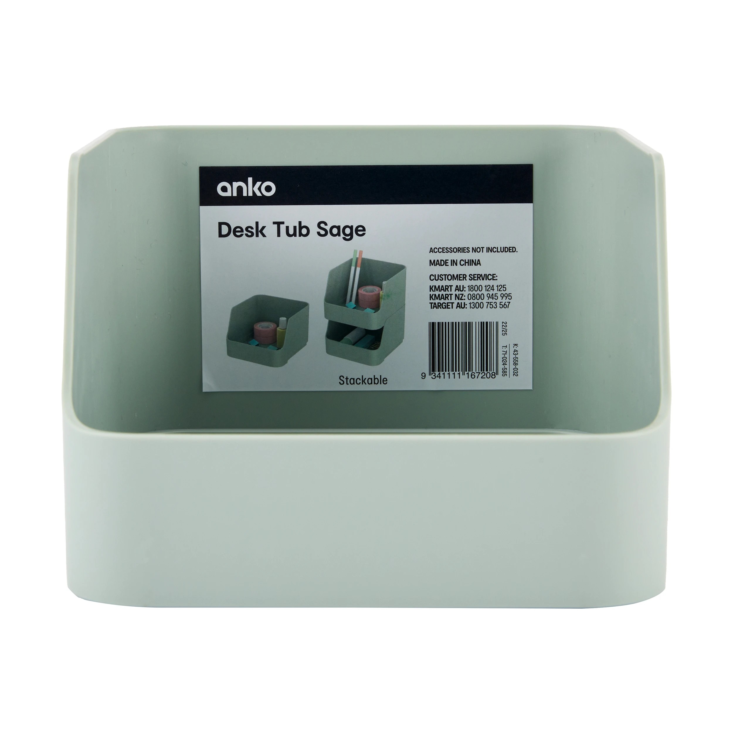 6 Desk Tub - Sage, 6 of 6