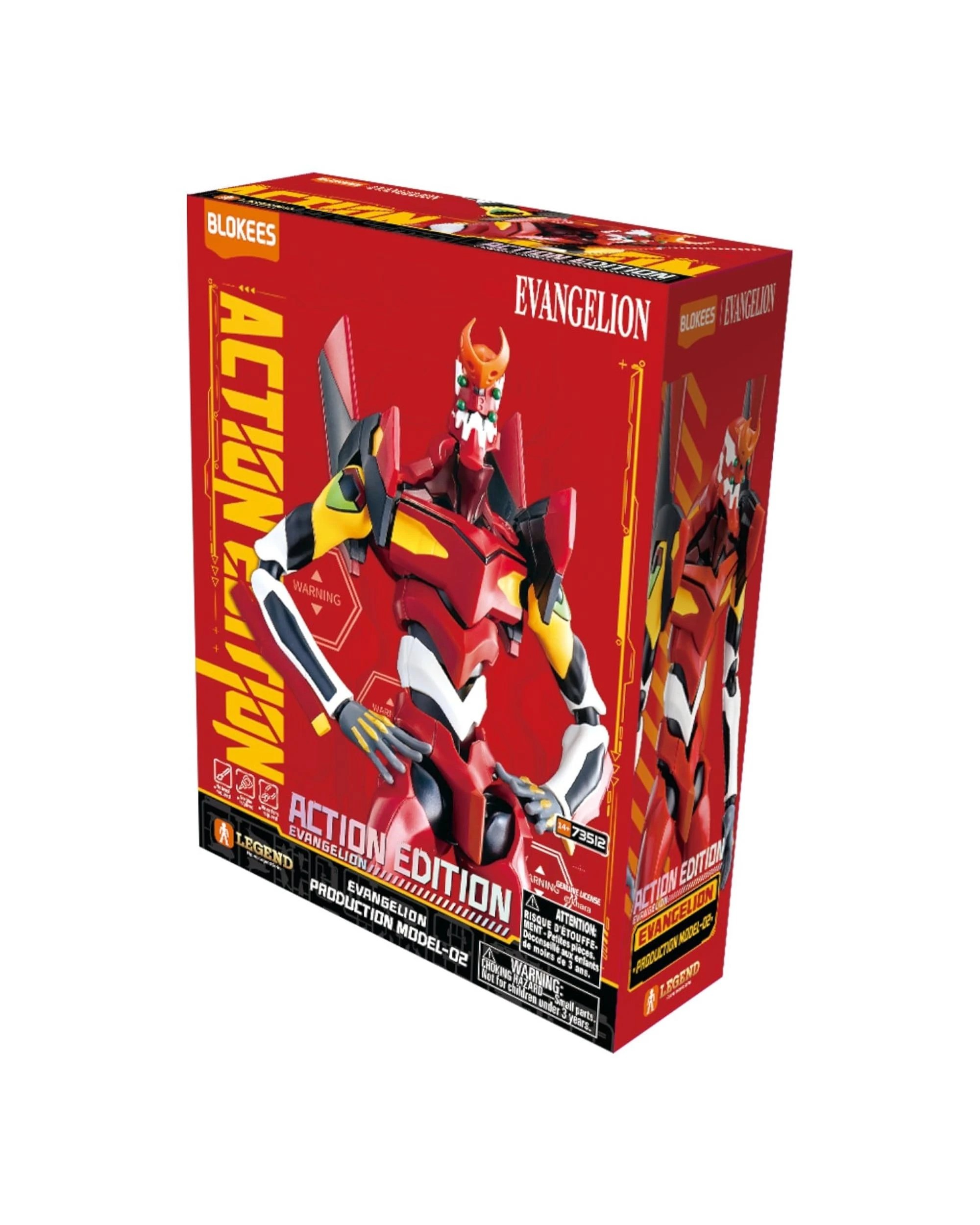 1 Blokees: Evangelion Test Type-02 Action Edition Model Kit, 1 of 8