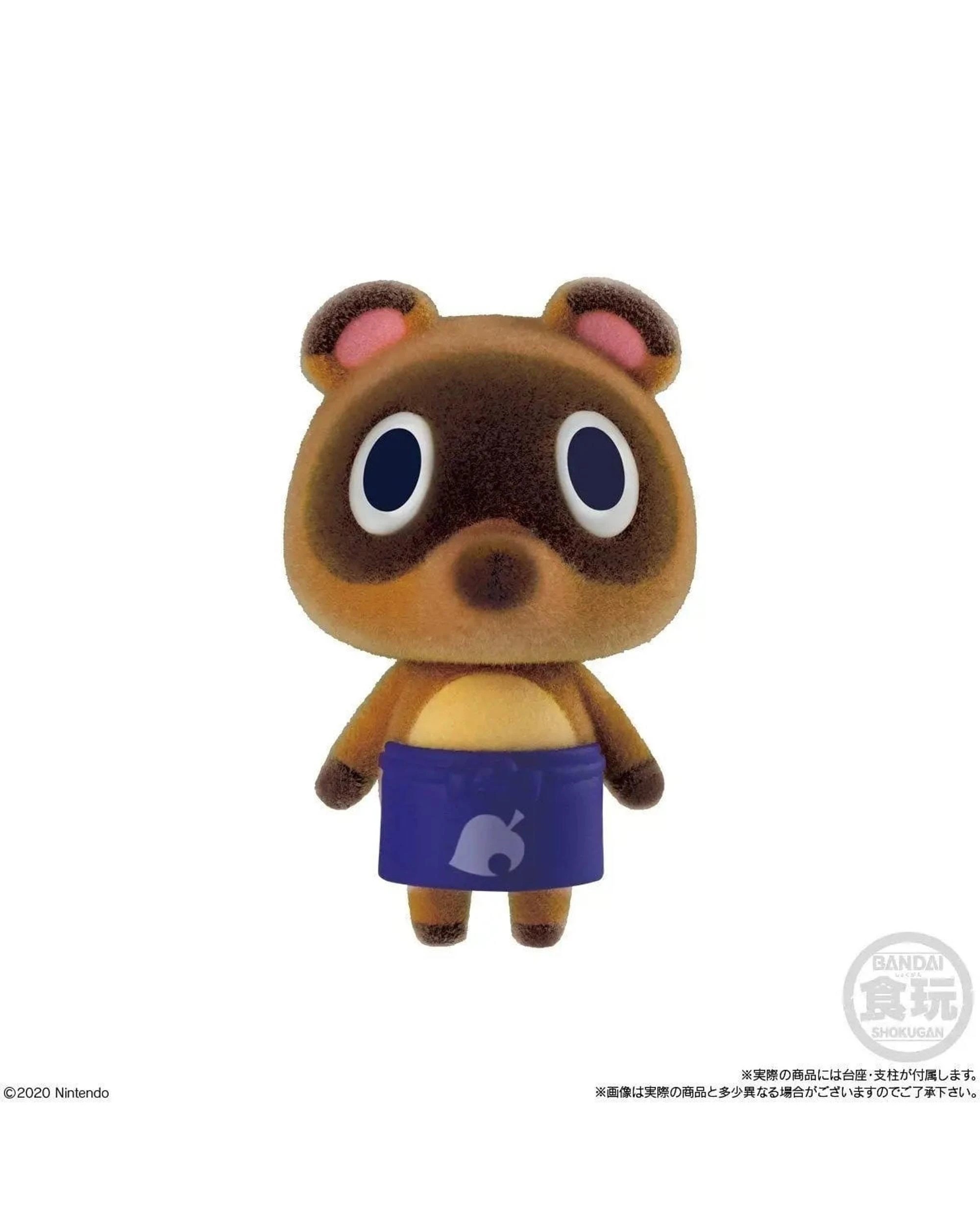 3 Animal Crossing Friends Doll Vol 2 Assortment, 3 of 10