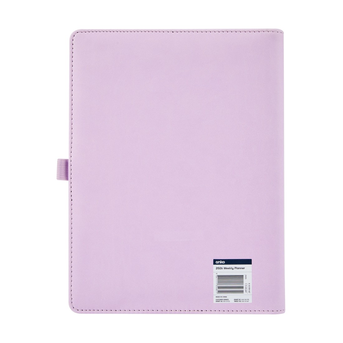 8 2026 Weekly Planner - Lilac, 8 of 8