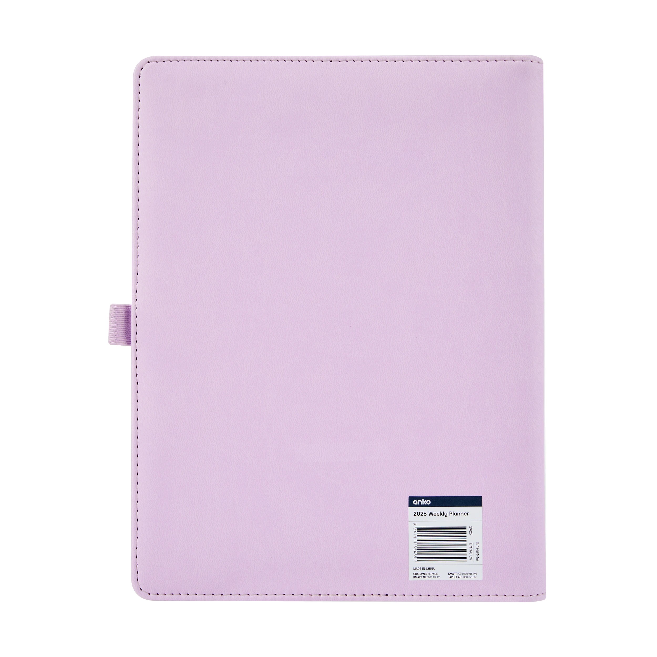 8 2026 Weekly Planner - Lilac, 8 of 8