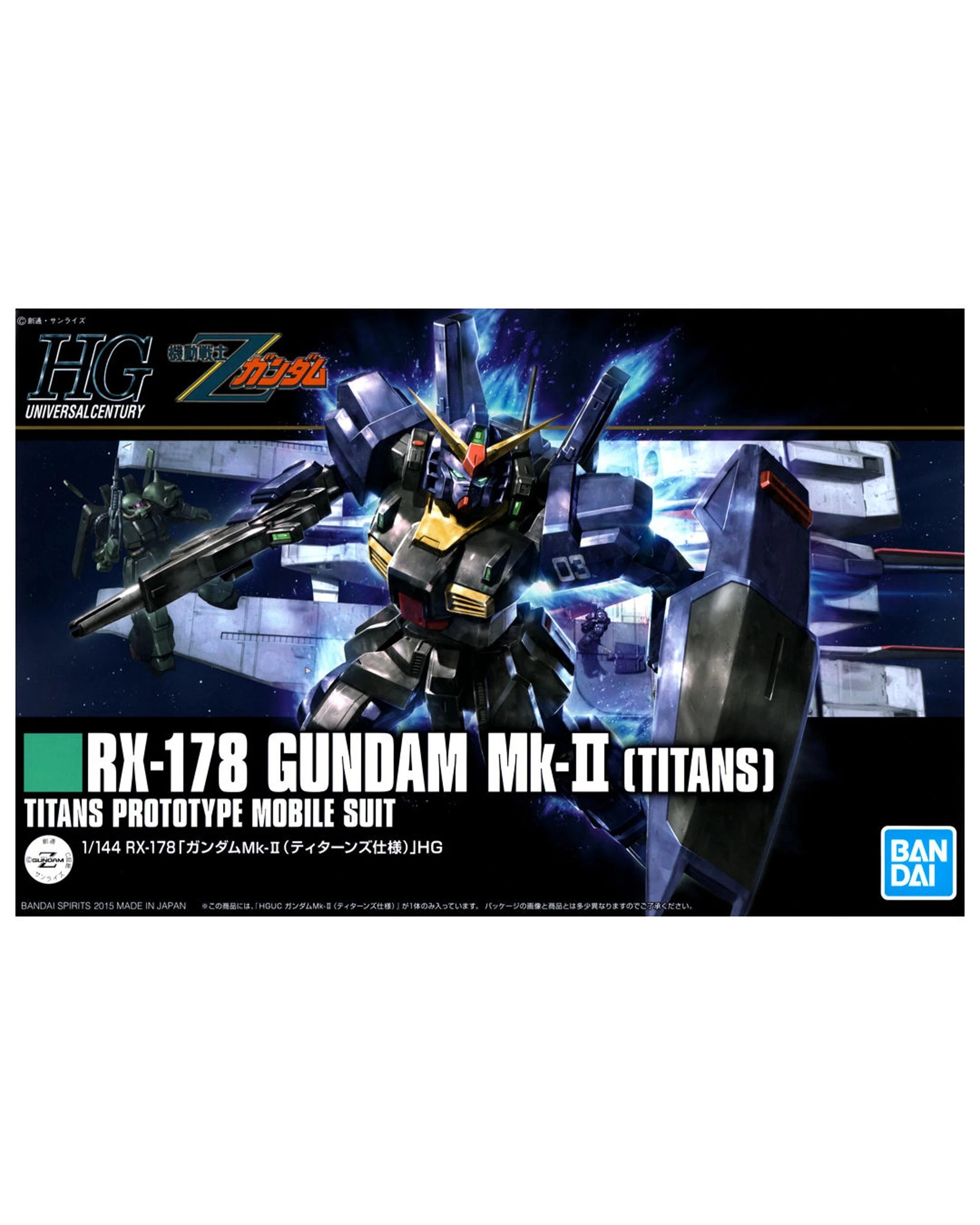 1 Bandai Gundam HGUC RX-178 Gundam Mk-II - Titans -  1/144 Model Kit, 1 of 4