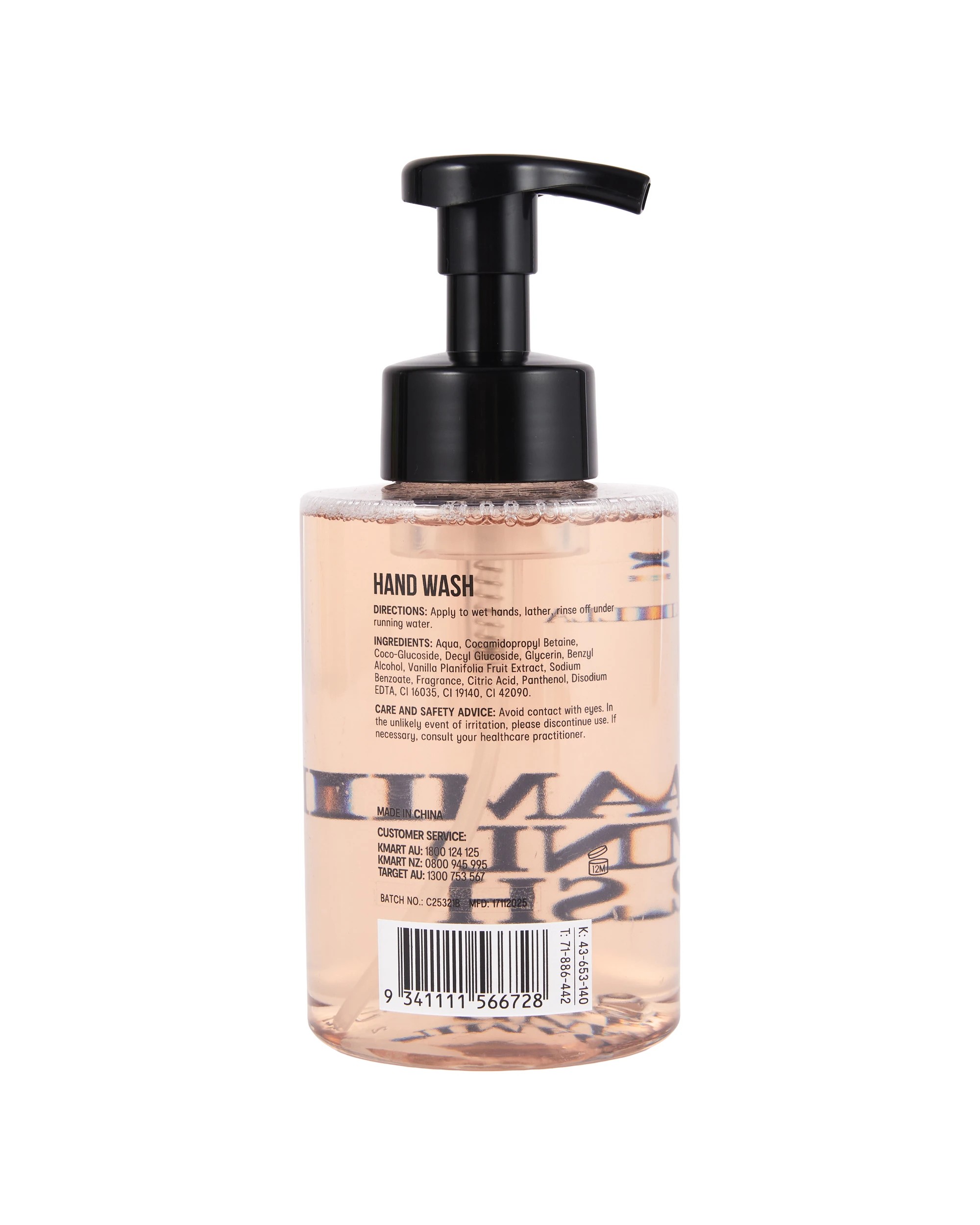 3 OXX Bodycare Foaming Hand Wash 500ml - Vanilla, 3 of 3