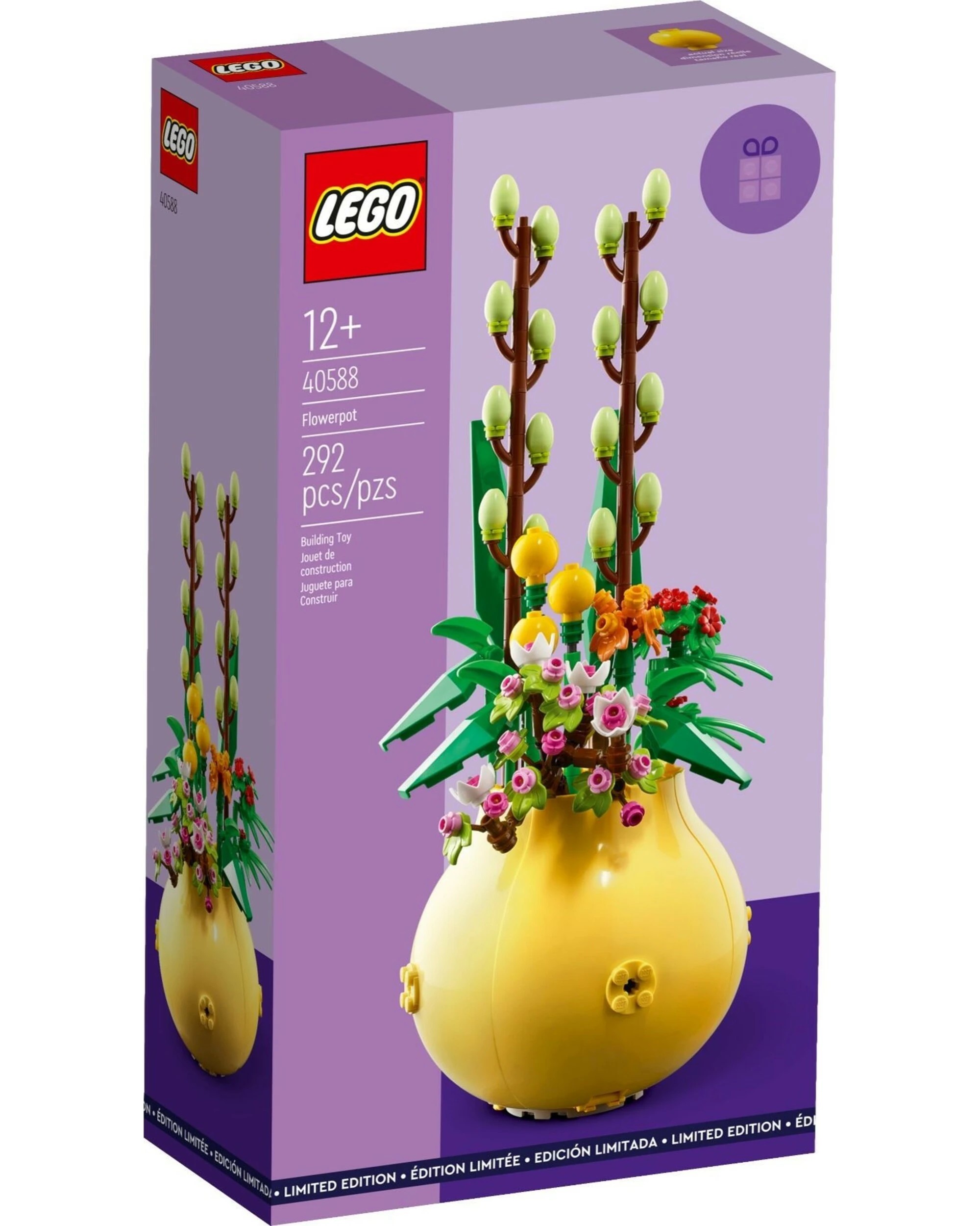 1 Lego Exclusive GWP 40588 Flowerpot, 1 of 3