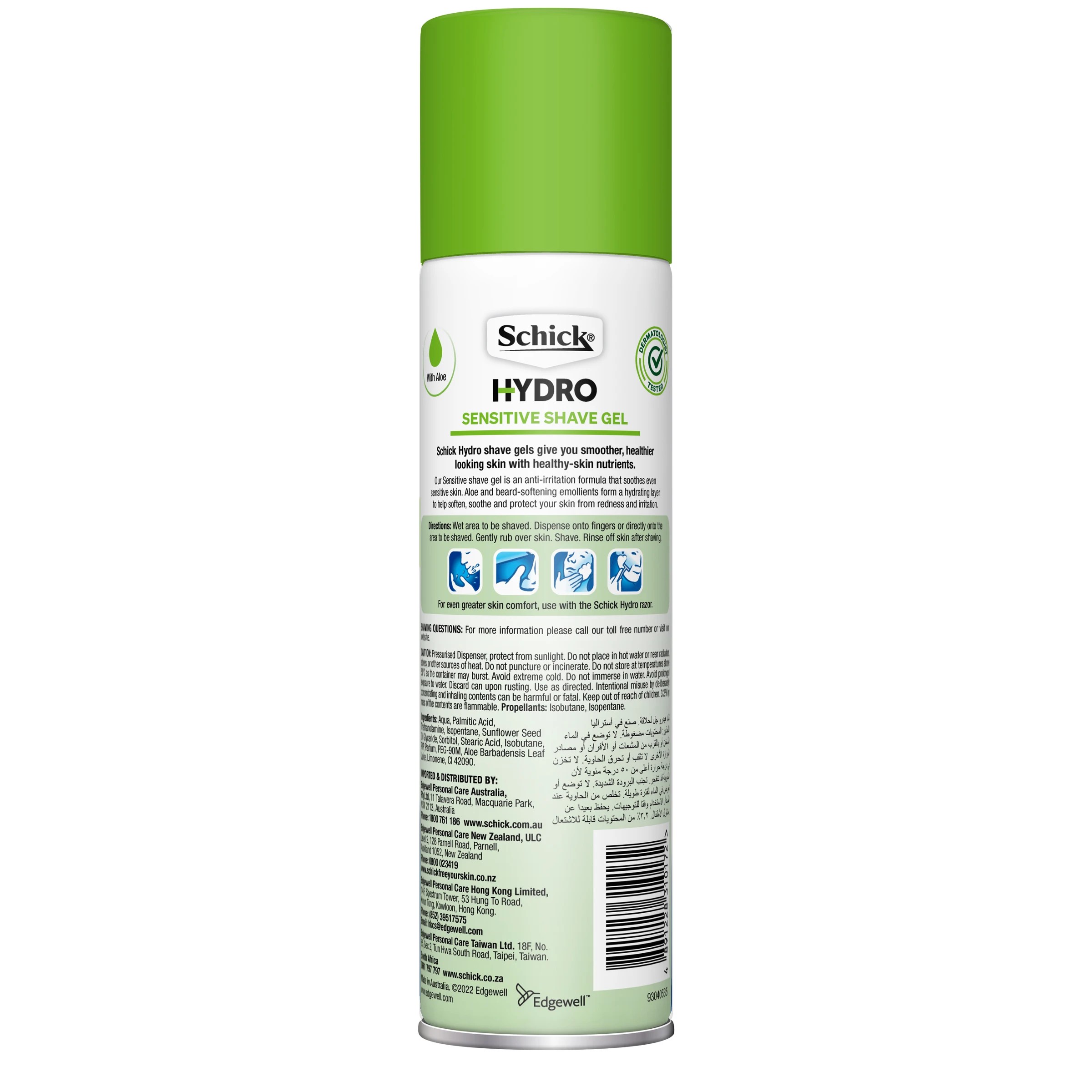 2 Schick Hydro Skin Sensitive Shave Gel 198g - Green, 2 of 3
