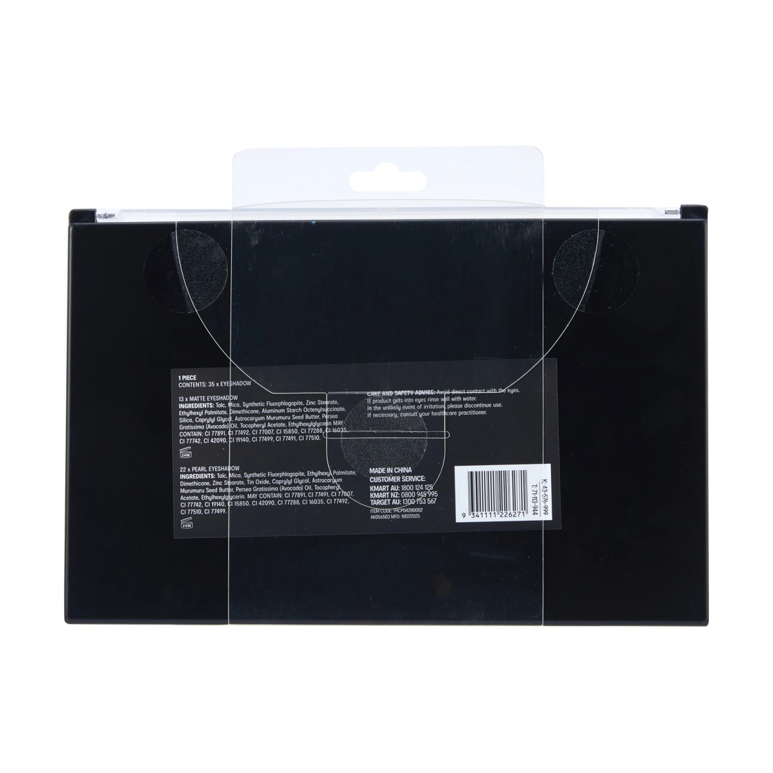 7 OXX Cosmetics 35 Shades Eyeshadow Palette - Rainbow, 7 of 7