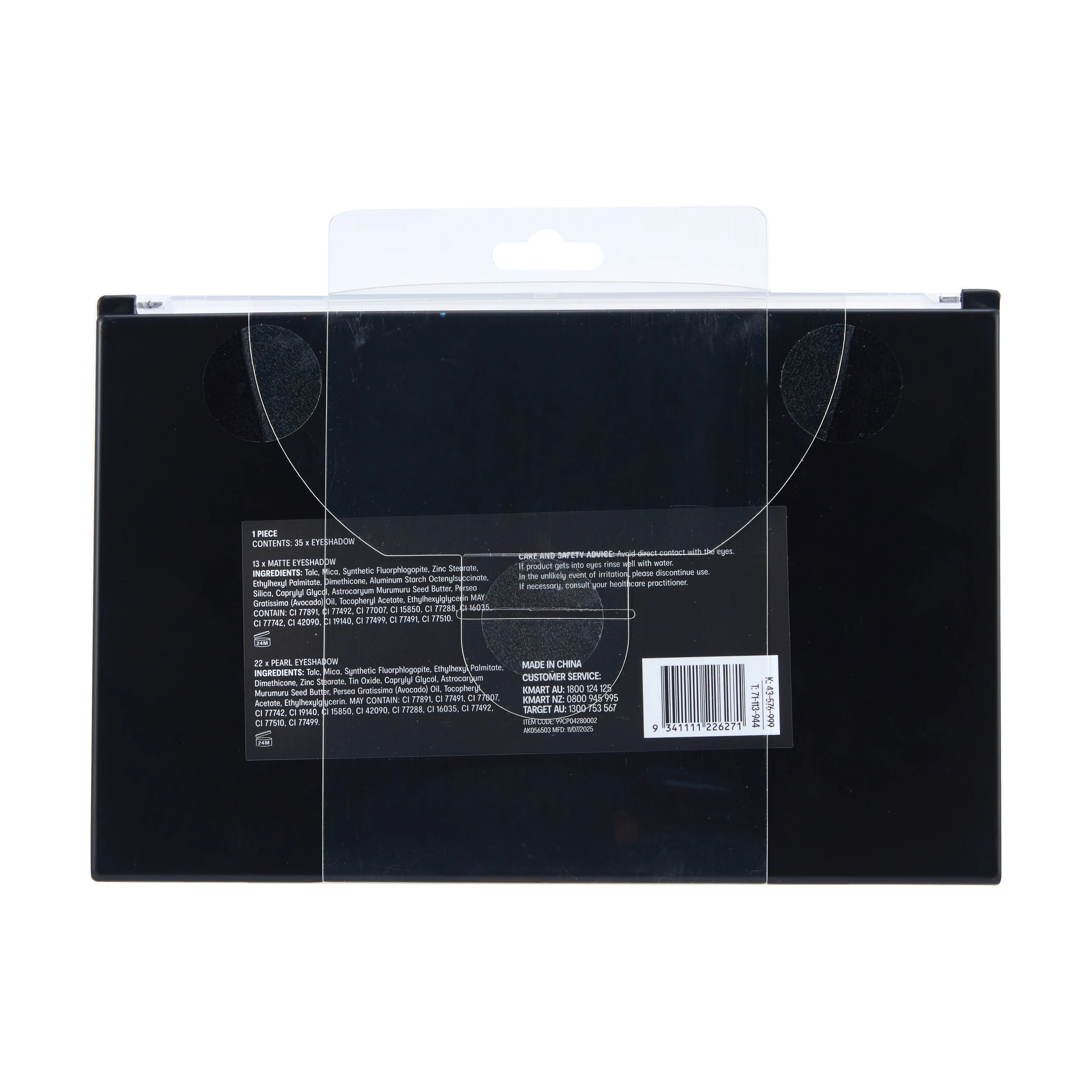 8 OXX Cosmetics 35 Shades Eyeshadow Palette - Rainbow, 8 of 8