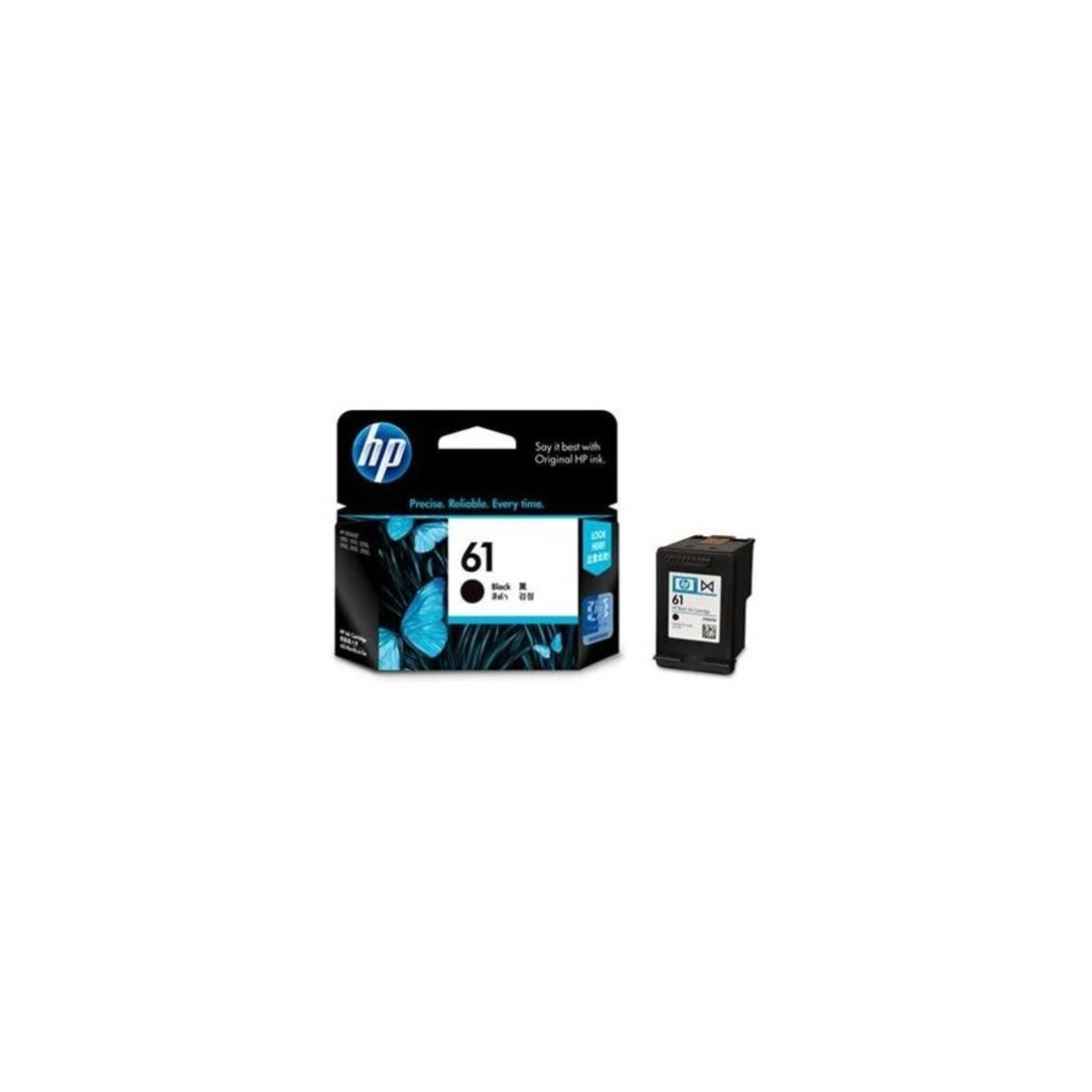 1 HP 61 Ink Cartridges - Black, 1 of 1