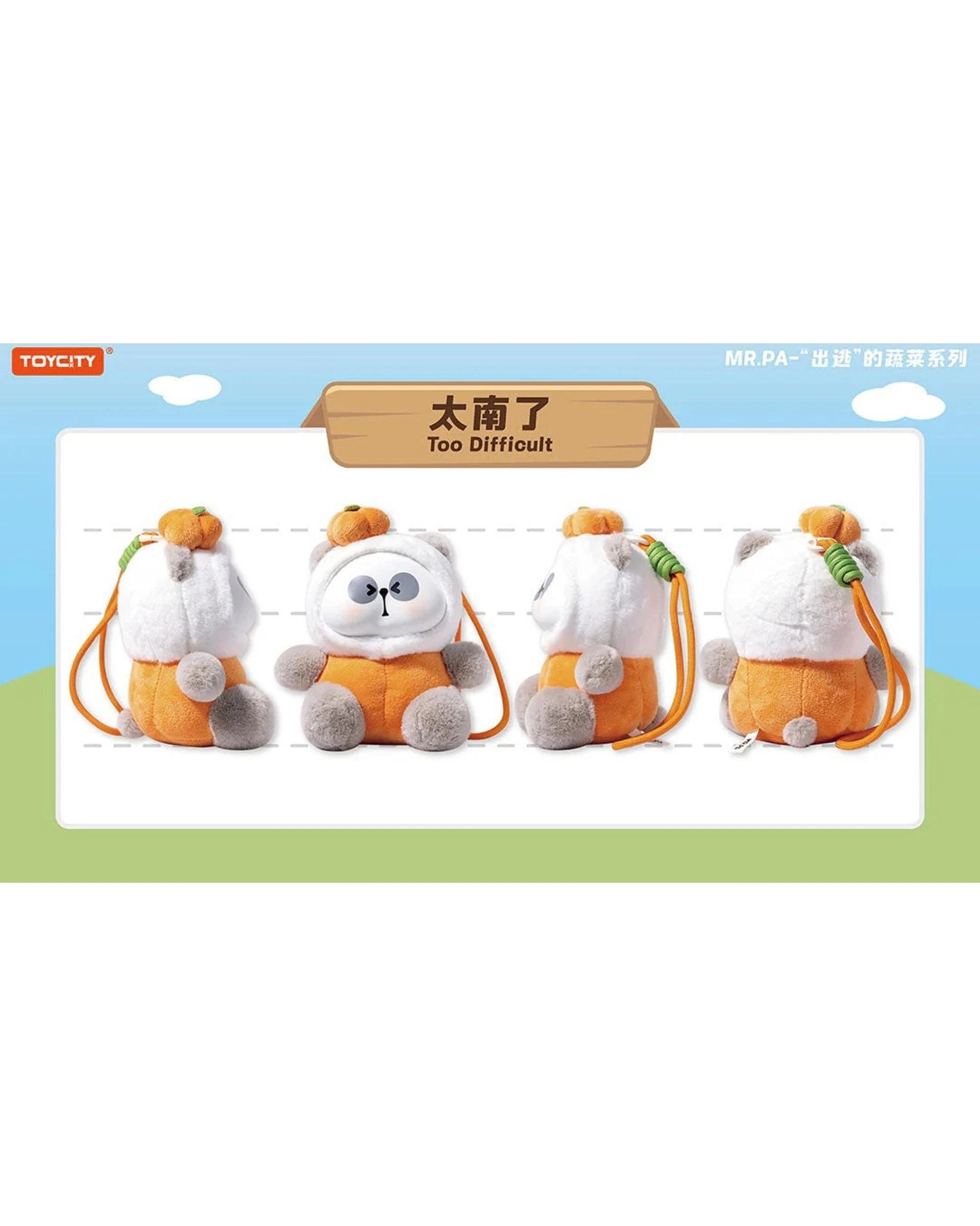 3 ToyCity Mr Pa The Escaped Vegetables Plush Blind Box, 3 of 10