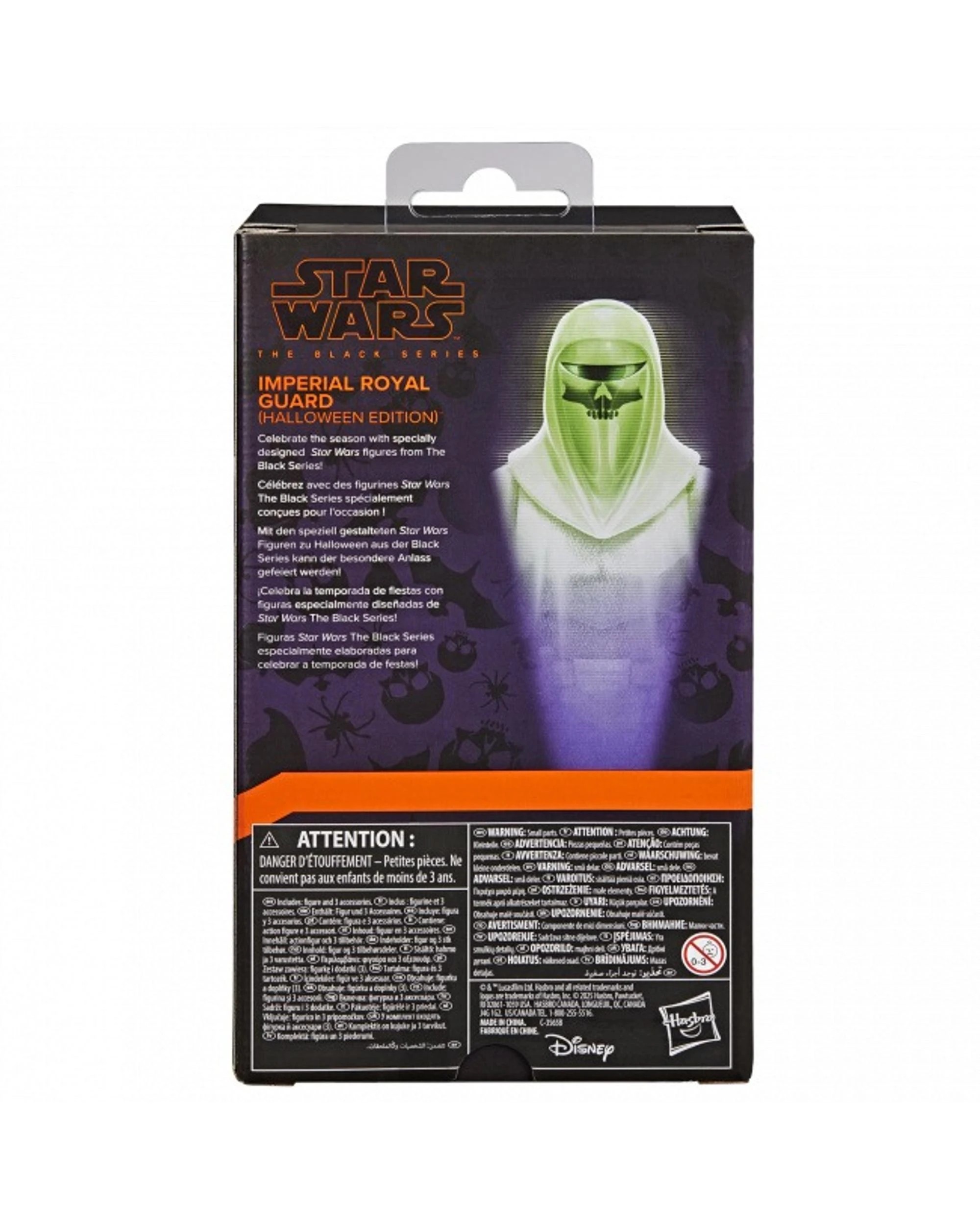 5 Star Wars: The Black Series Imperial Royal Guard - Halloween Edition -  Action Figure, 5 of 5