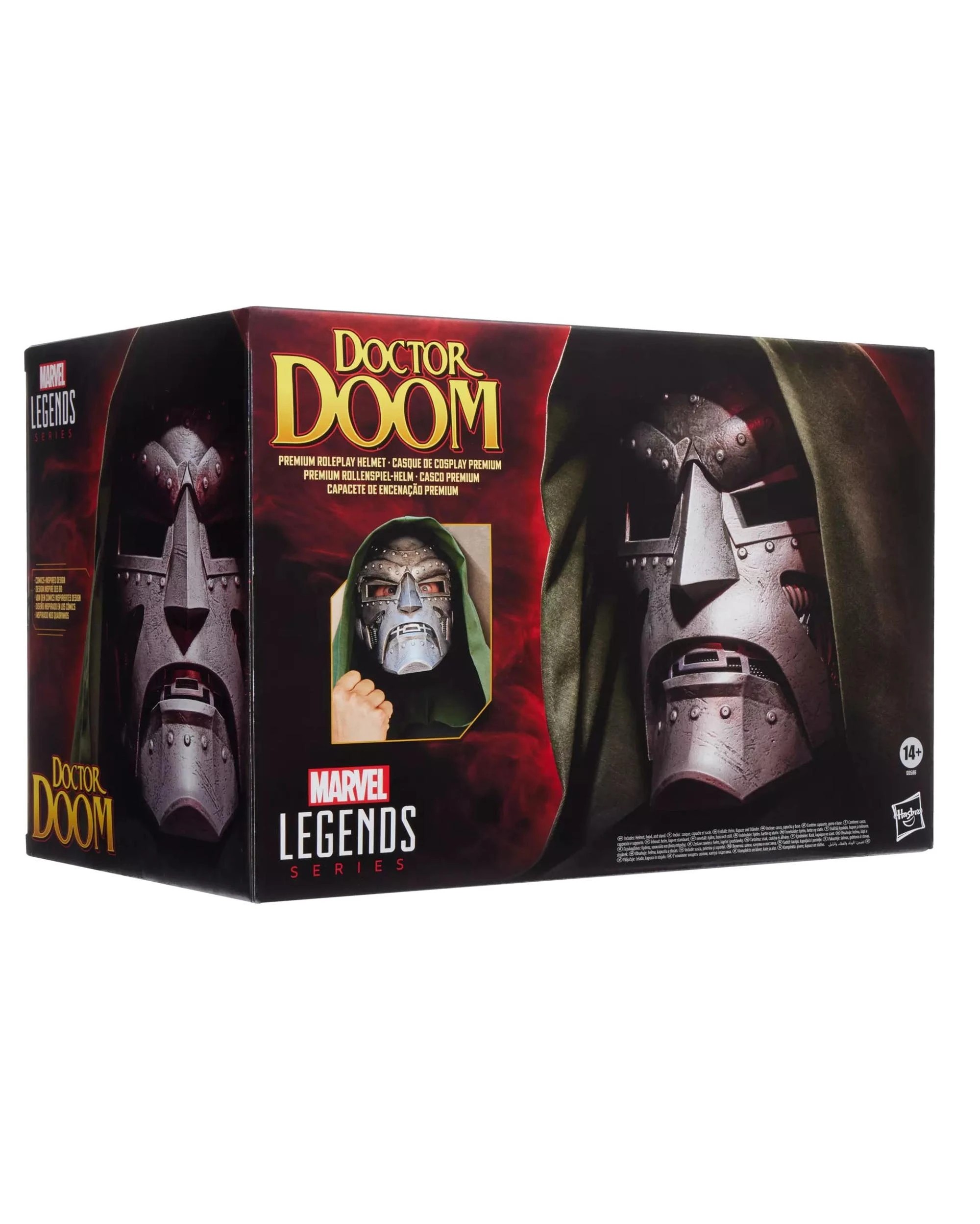 1 Marvel Legends Series Doctor Doom Premium Roleplay Helmet, 1 of 10