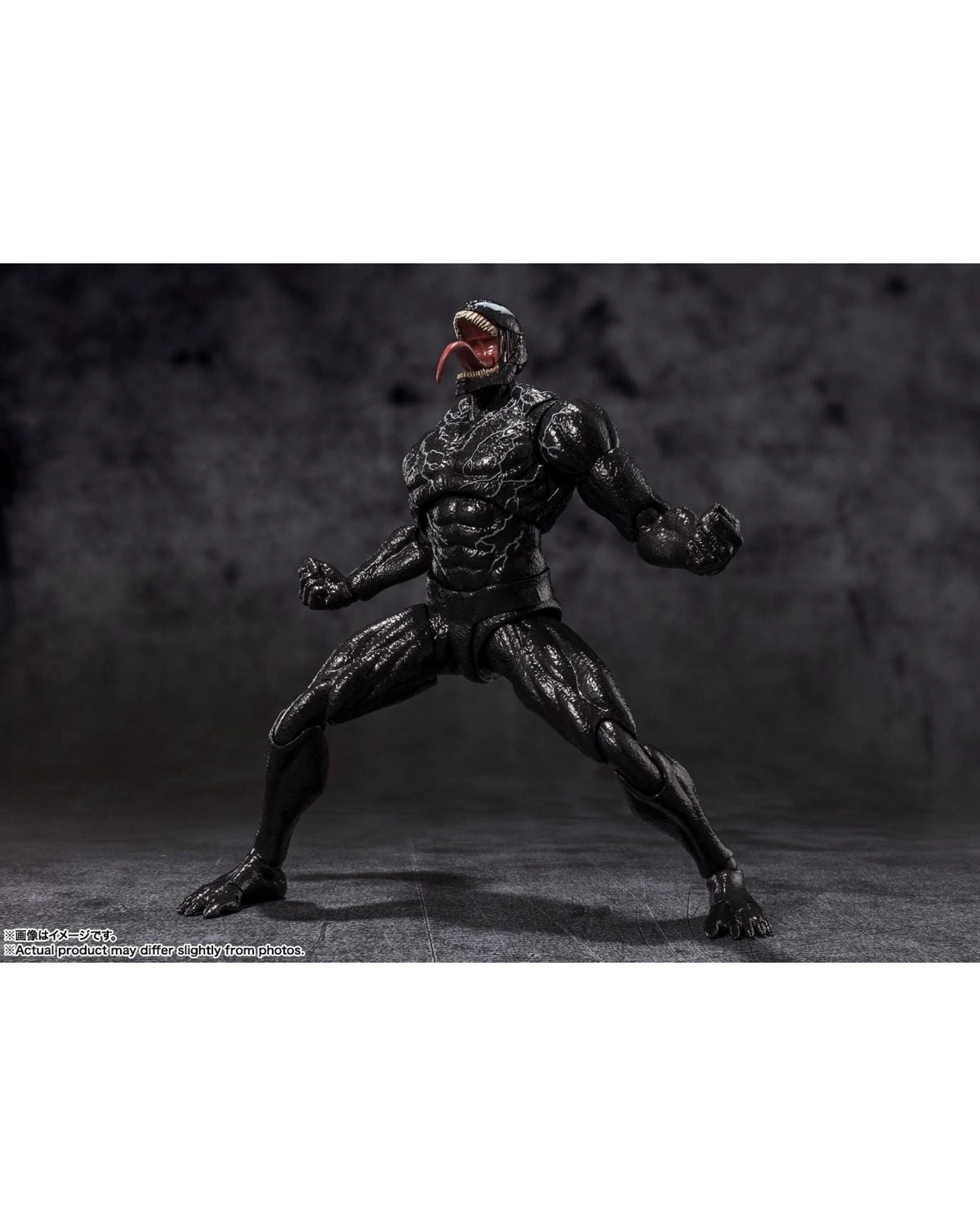 3 Tamashii Nations S.H.Figurarts Venom the Last Dance Venom Figure, 3 of 7