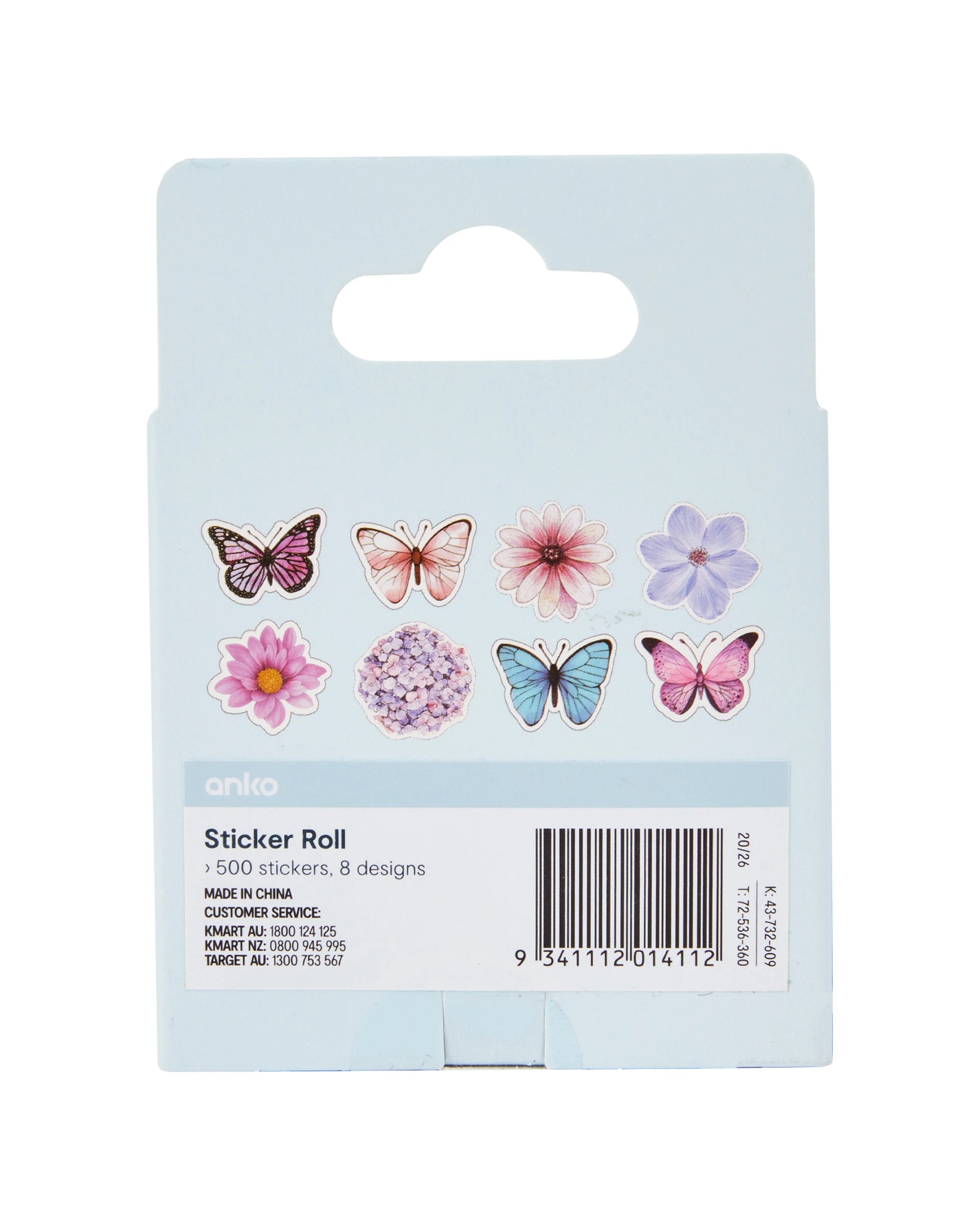 5 500 Piece Sticker Roll - Butterfly, 5 of 5