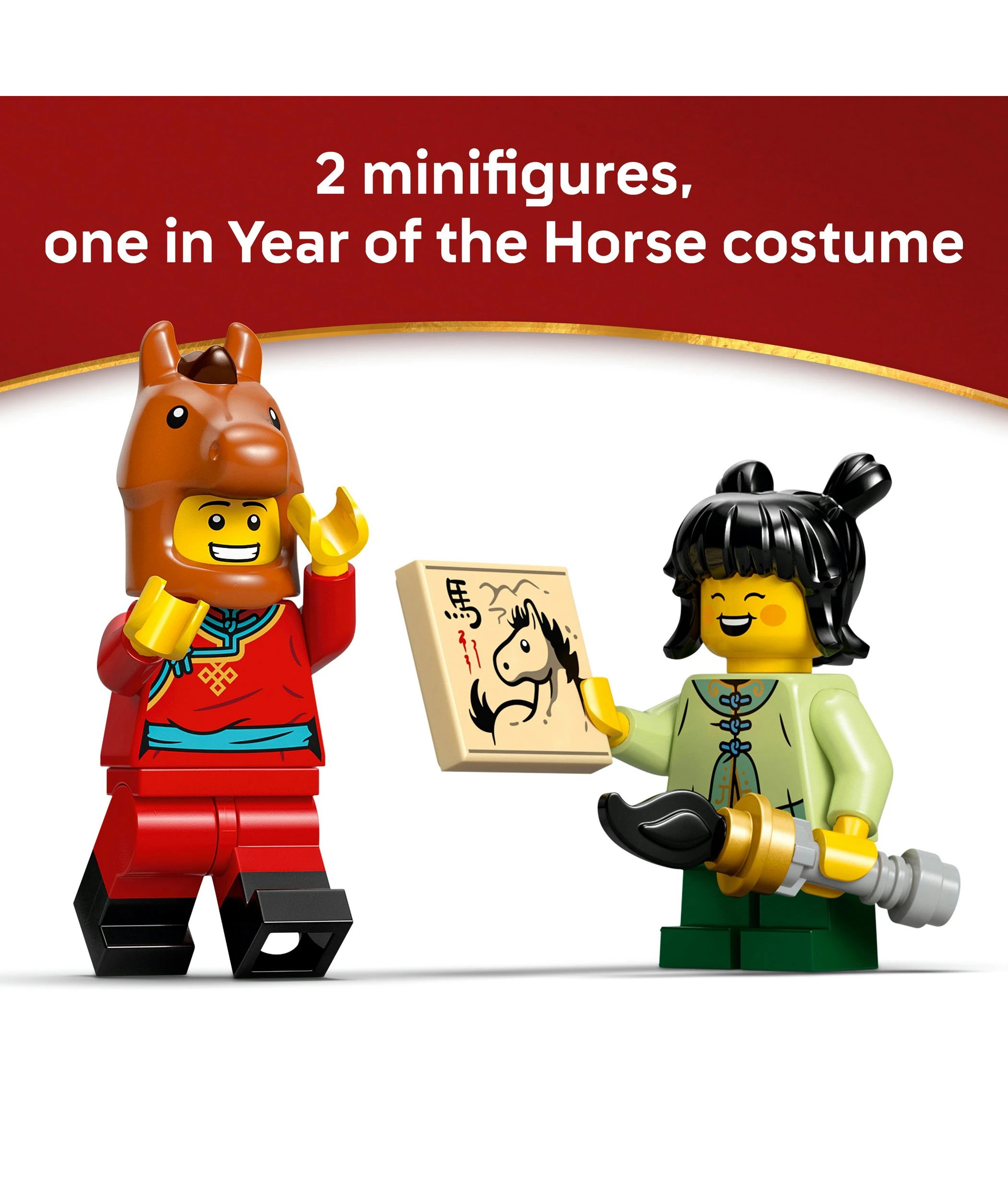 7 LEGO Spring Festival Galloping Horses Canvas 80119, 7 of 10