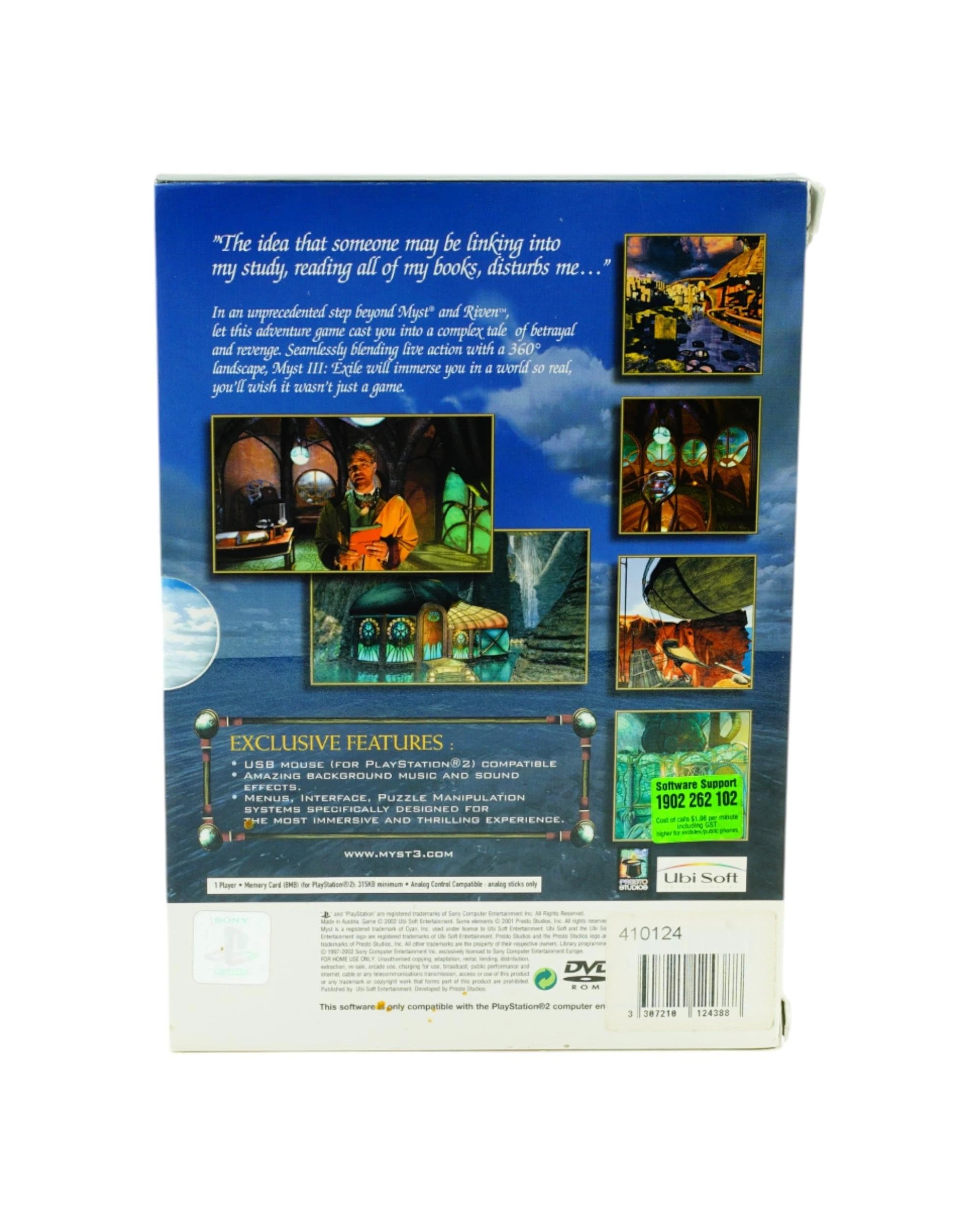 5 Myst III: Exile - PS2, 5 of 9