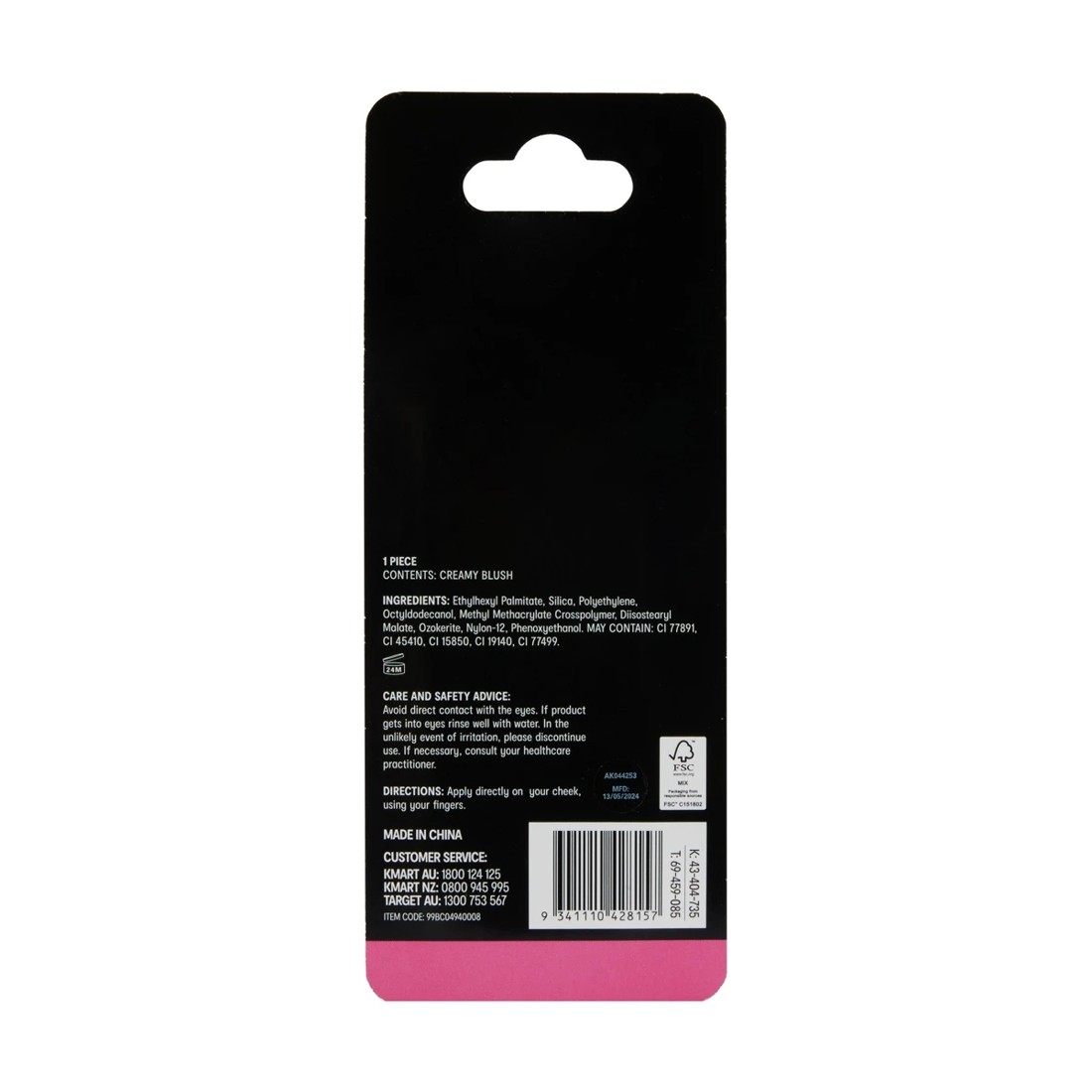 7 OXX Cosmetics Creamy Blush Stick - Candy, 7 of 7