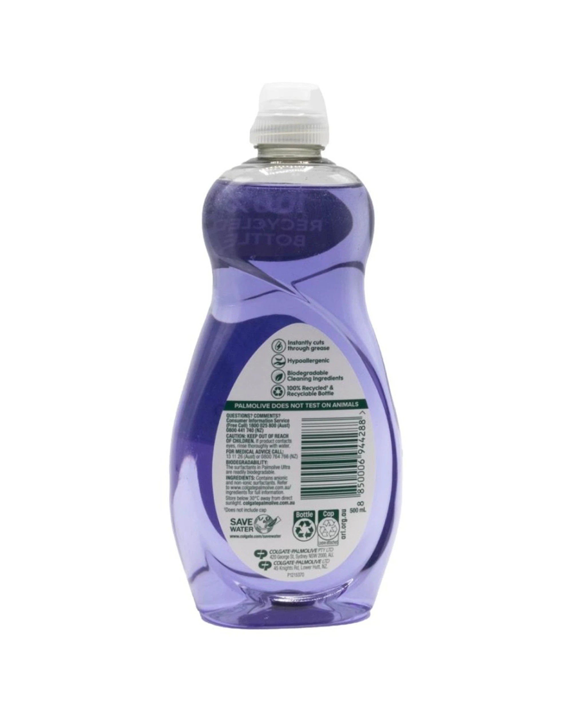 3 Palmolive 8pk Ultra Gentle Sensitive Skin Dishwasher Liquid 500ml Mild - Plain, 3 of 3